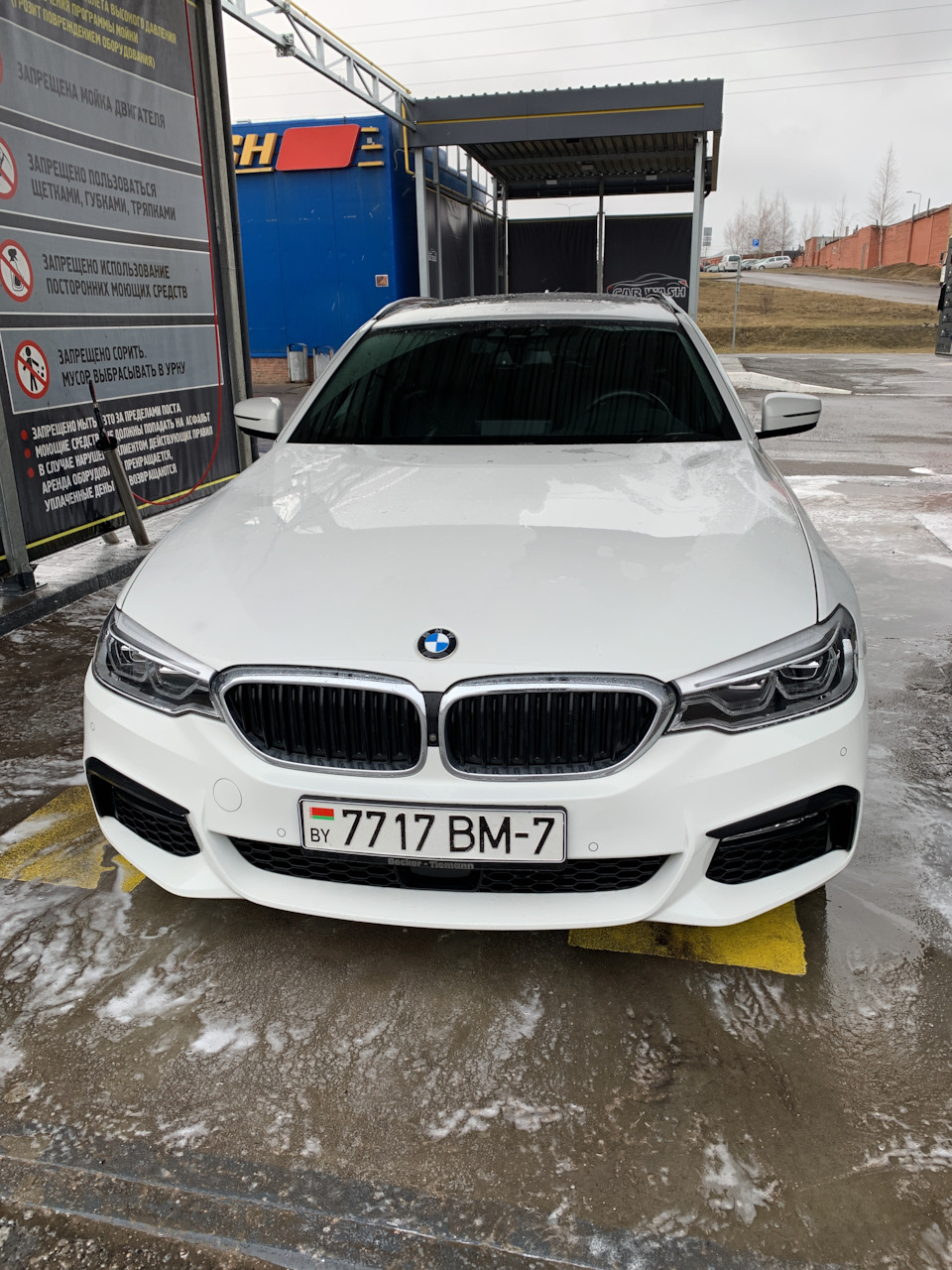 Первая «поломка») — BMW 5 series Touring (G31), 3 л, 2017 года | поломка |  DRIVE2