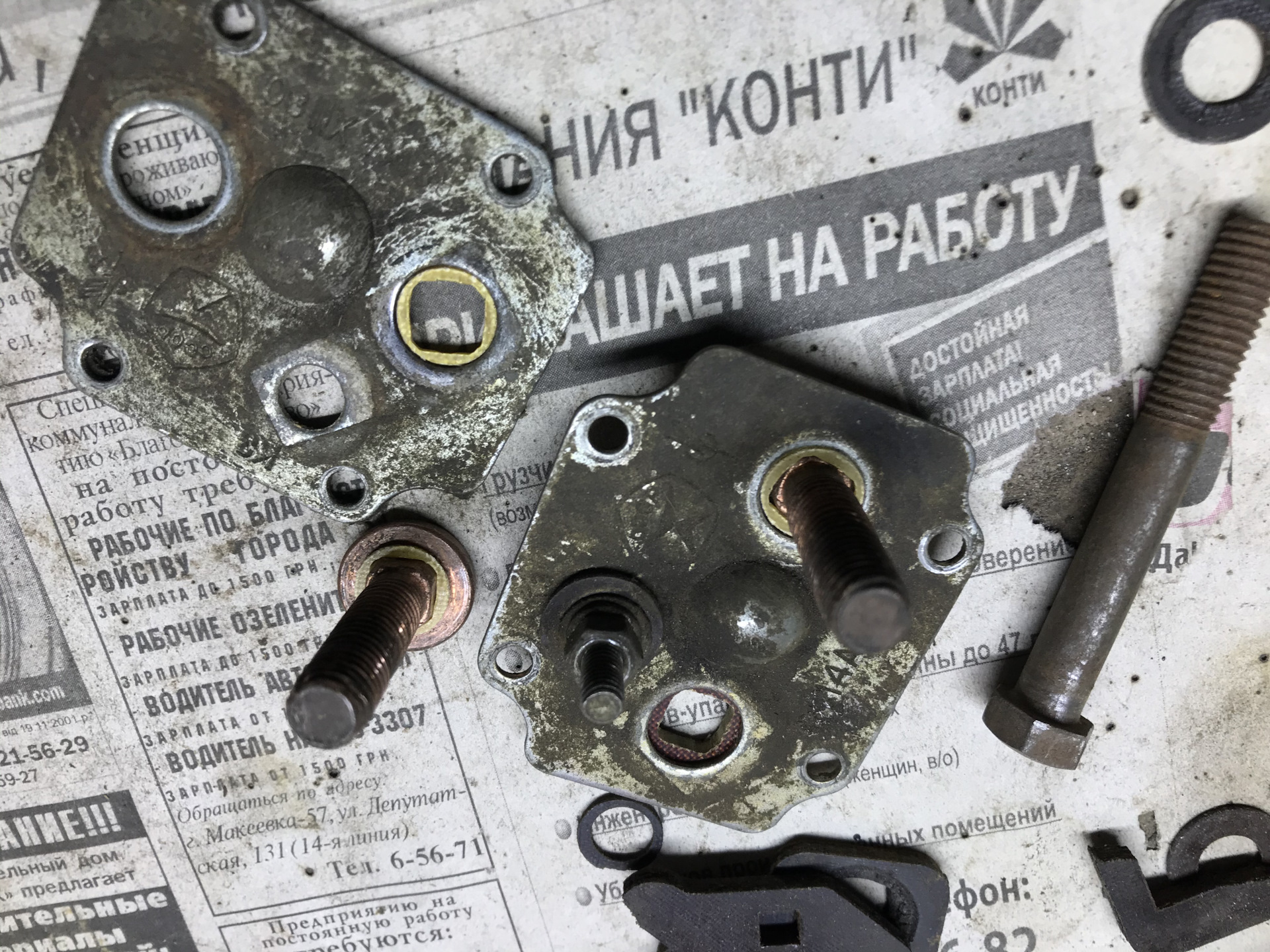 Ремонт втягивающего реле РС14/РС14Б Москвич, ГАЗ, УАЗ, Зил — DRIVE2