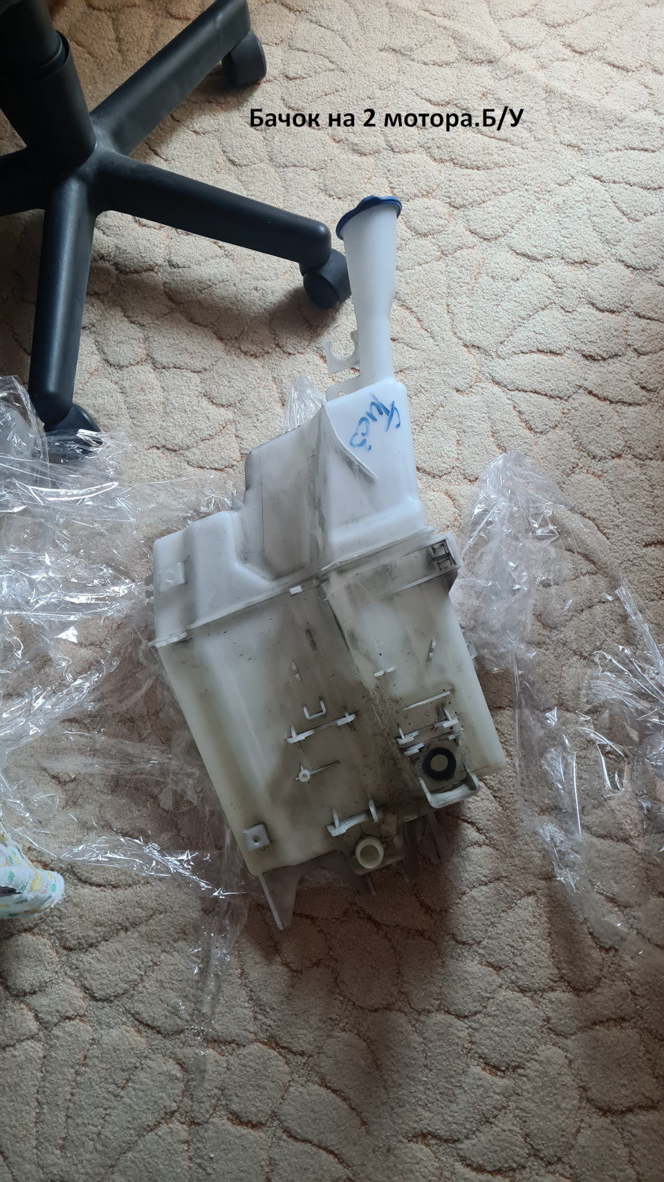 Фото в бортжурнале Hyundai Tucson (TL)