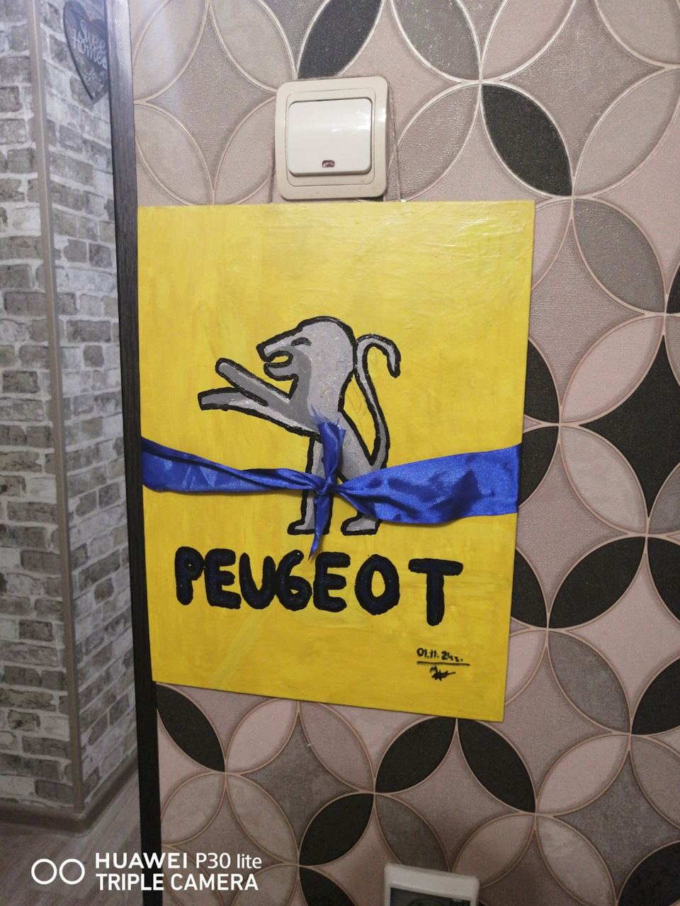 Peugeot 508 1G 1 6 2012 peugeot-508-1g-1-6-2012