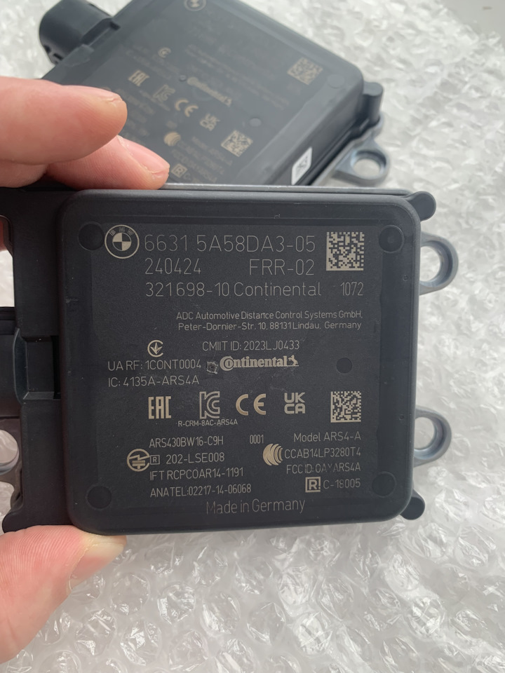 Новый оригинальный радар ACC FRR-02 BMW на BMW 7 series (G11