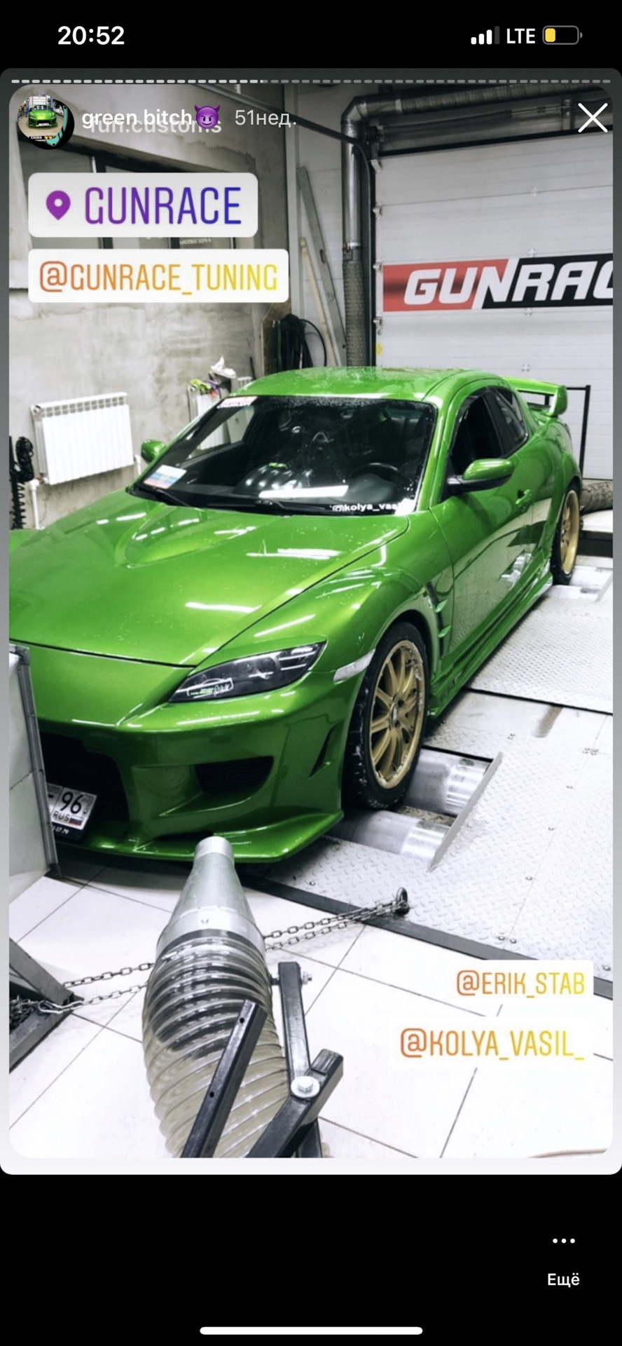 Фото в бортжурнале Mazda RX-8