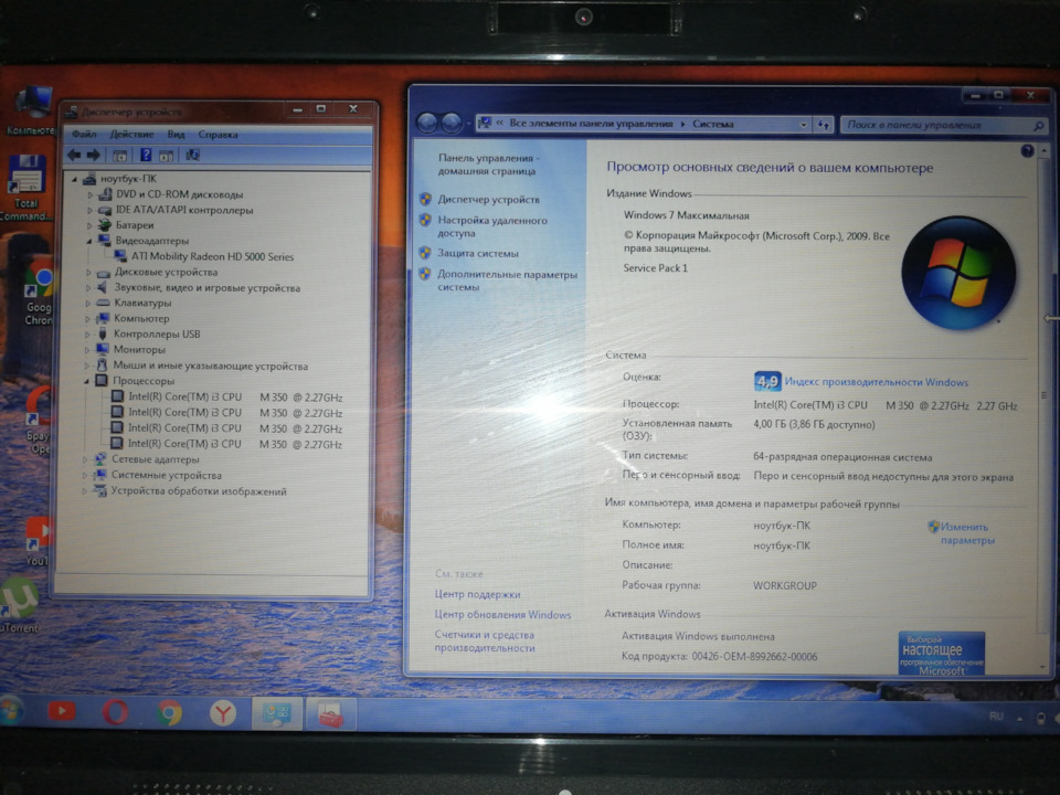 Передув турбины — Renault Grand Scenic II, 1,9 л., 2004 года | поломка ...