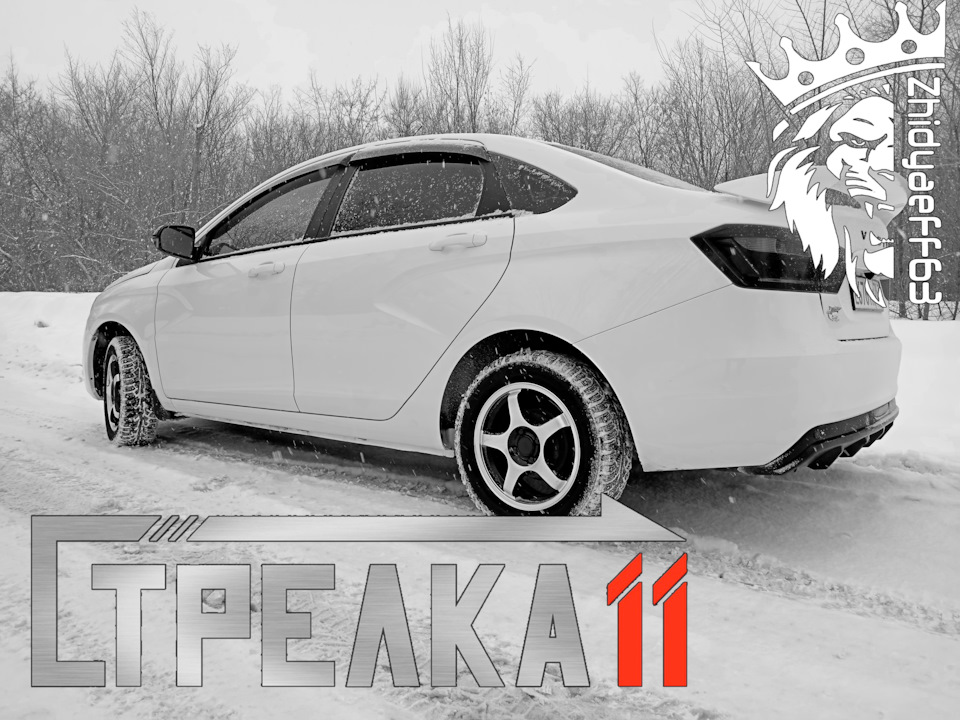 Дефлекторы окон 2D — Lada Vesta (1G), 1,6 л, 2020 года | аксессуары ...