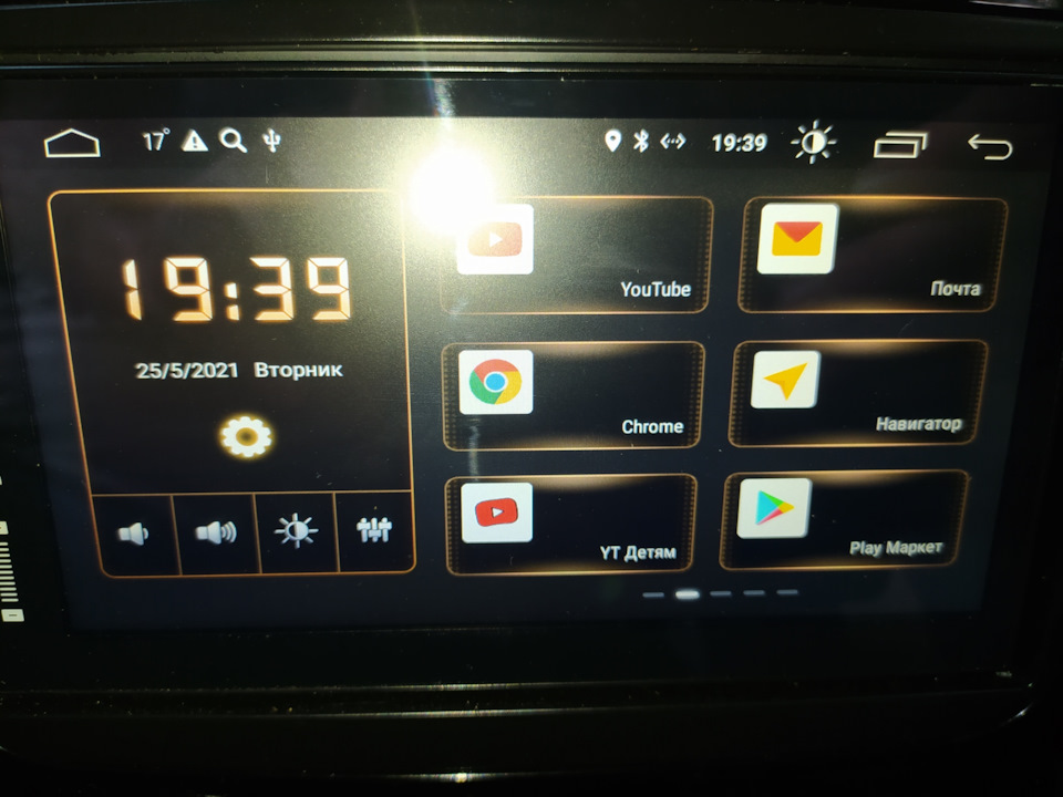 Incar xta 7708 — Renault Duster (1G), 2 л, 2021 года | автозвук | DRIVE2