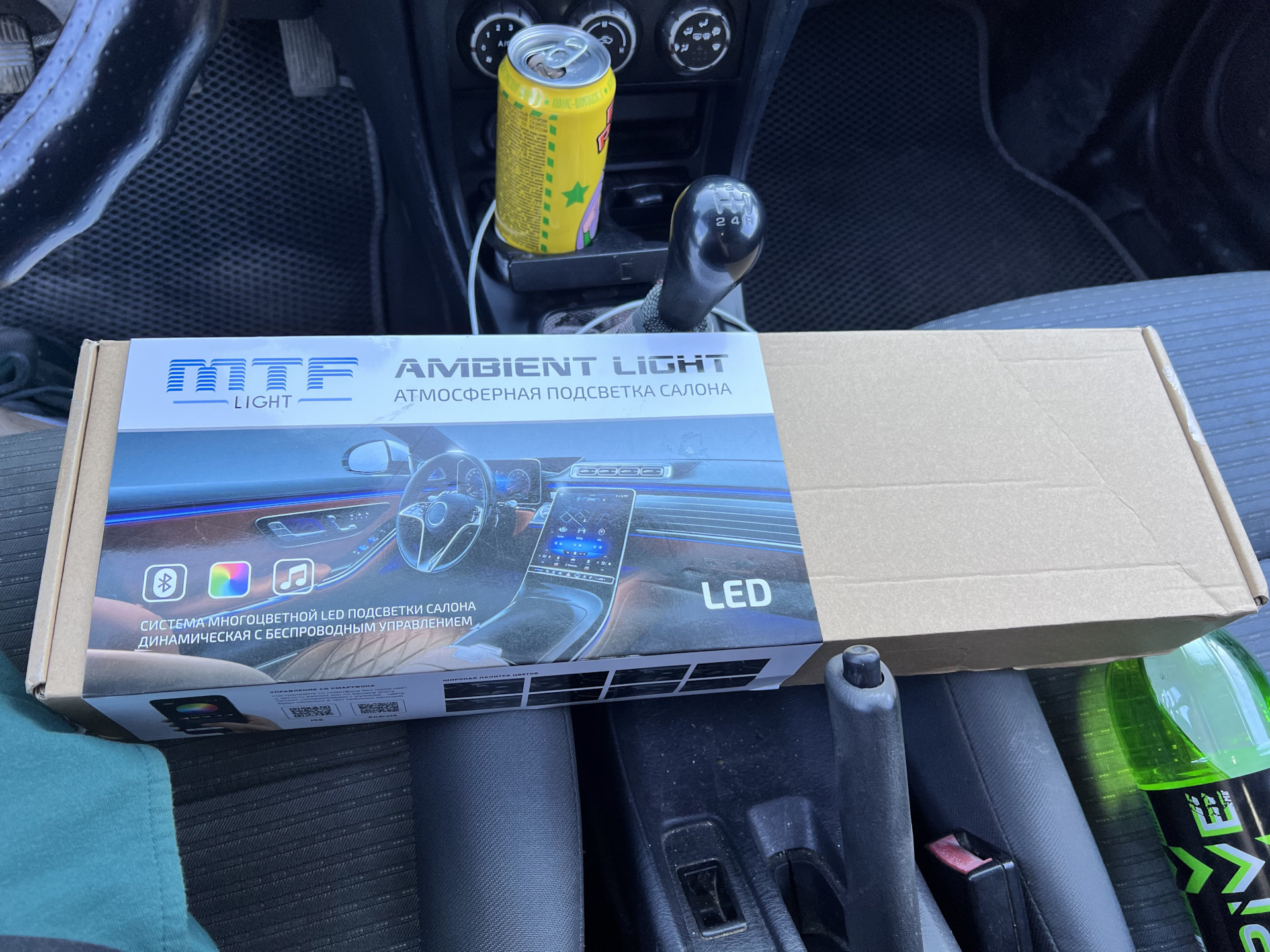 Mtf ambient light m3