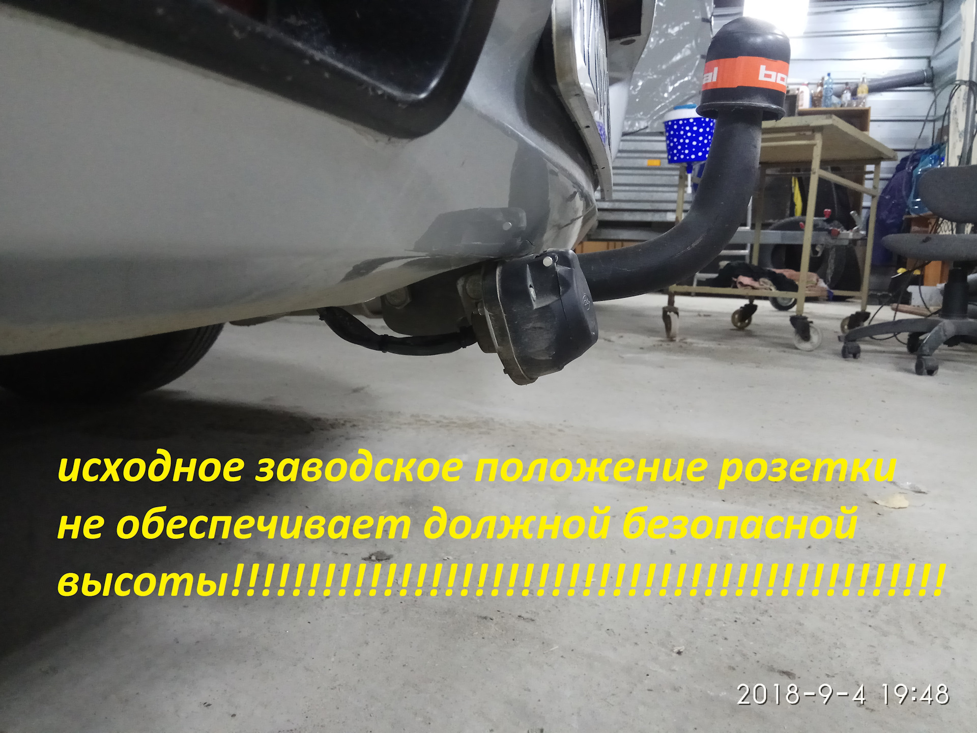 Перенос розетки фаркопа в режим Off-Road на Nissan Almera Classic —  Mr.crazy ツ — Сообщество «Прицепы» на DRIVE2