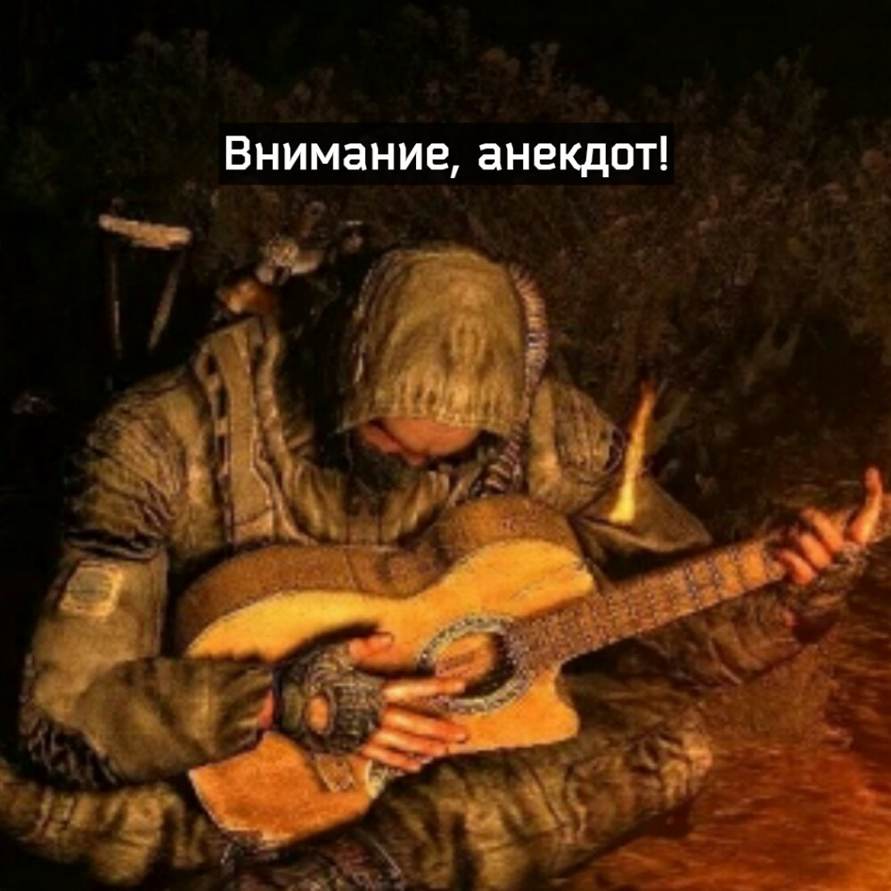 Вечерний S.T.A.L.K.E.R мультиплеер - YouTube