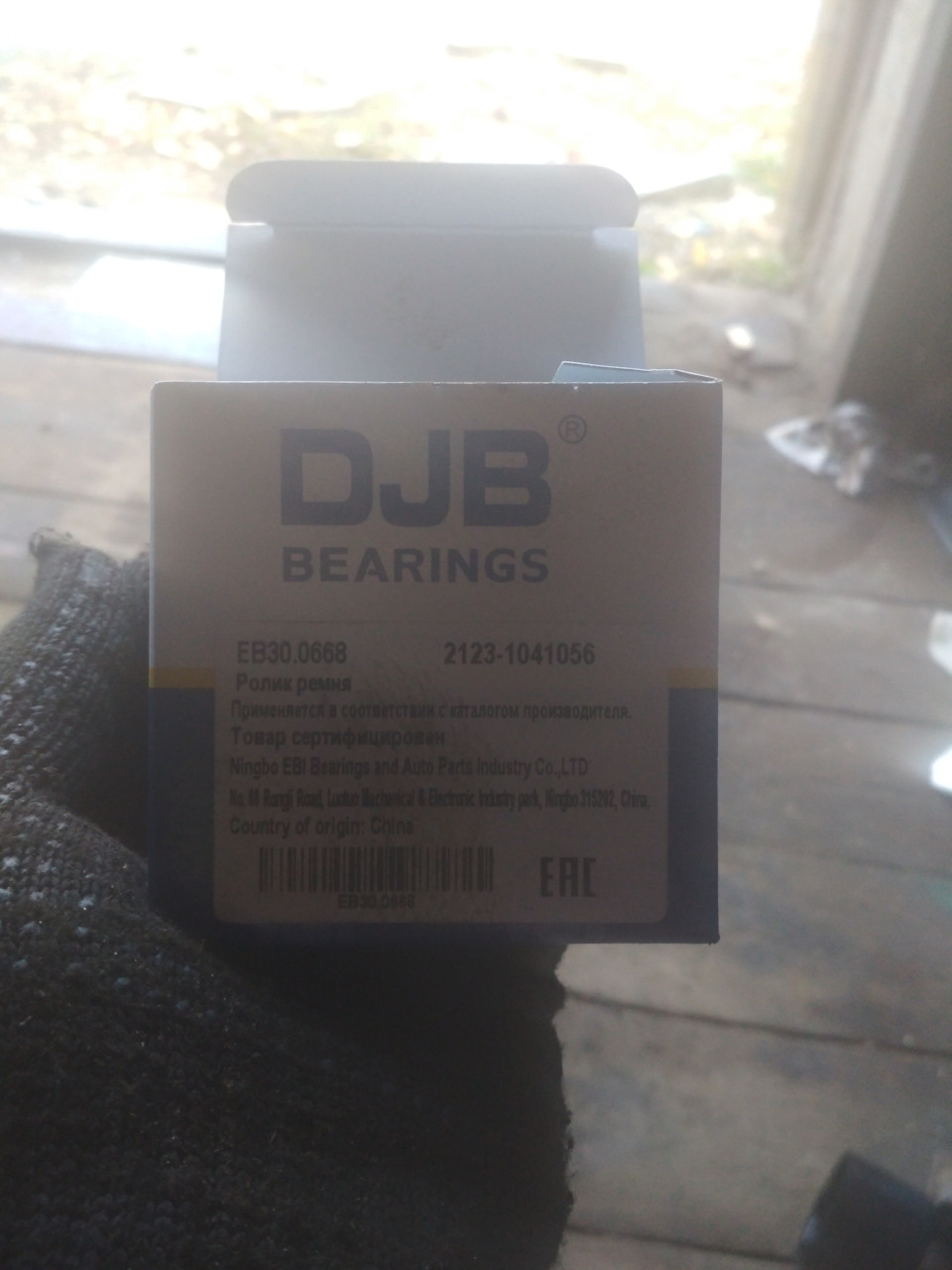 Снова "зачирикал" натяжной ролик ремня генератора — Lada Гранта, 1,6 л ...