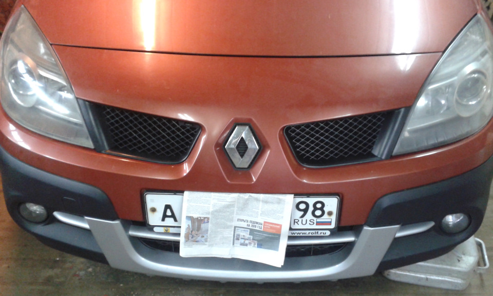 Купить Бампер Рено Сценик 1