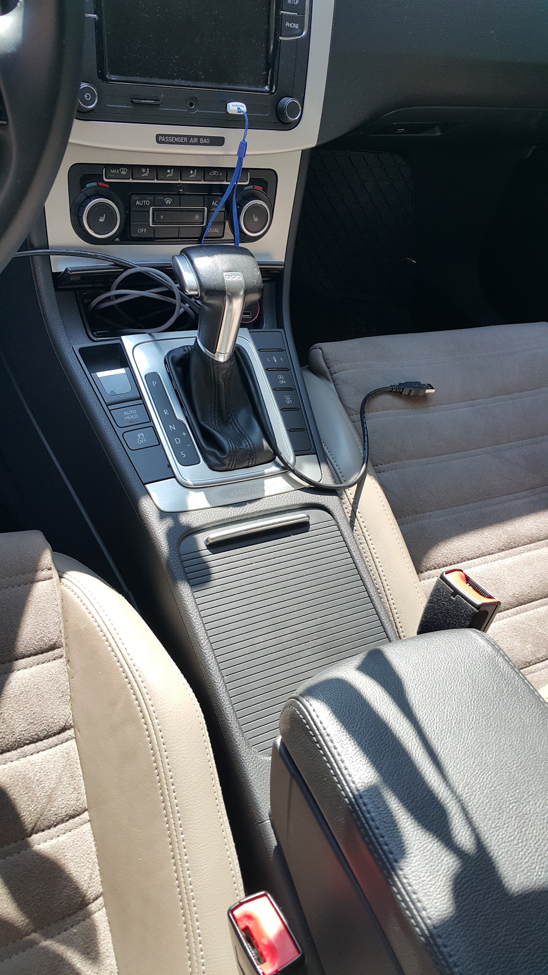 Туннель от Б7 — Volkswagen Passat Variant (B6), 1,8 л, 2010 года ...