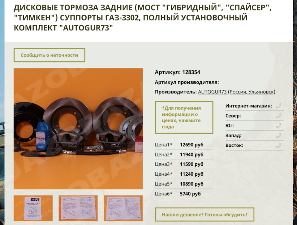 VW Tiguan (2007 — 2017): Система зажигания, двигатель CAWA (2.0 л TSI ...