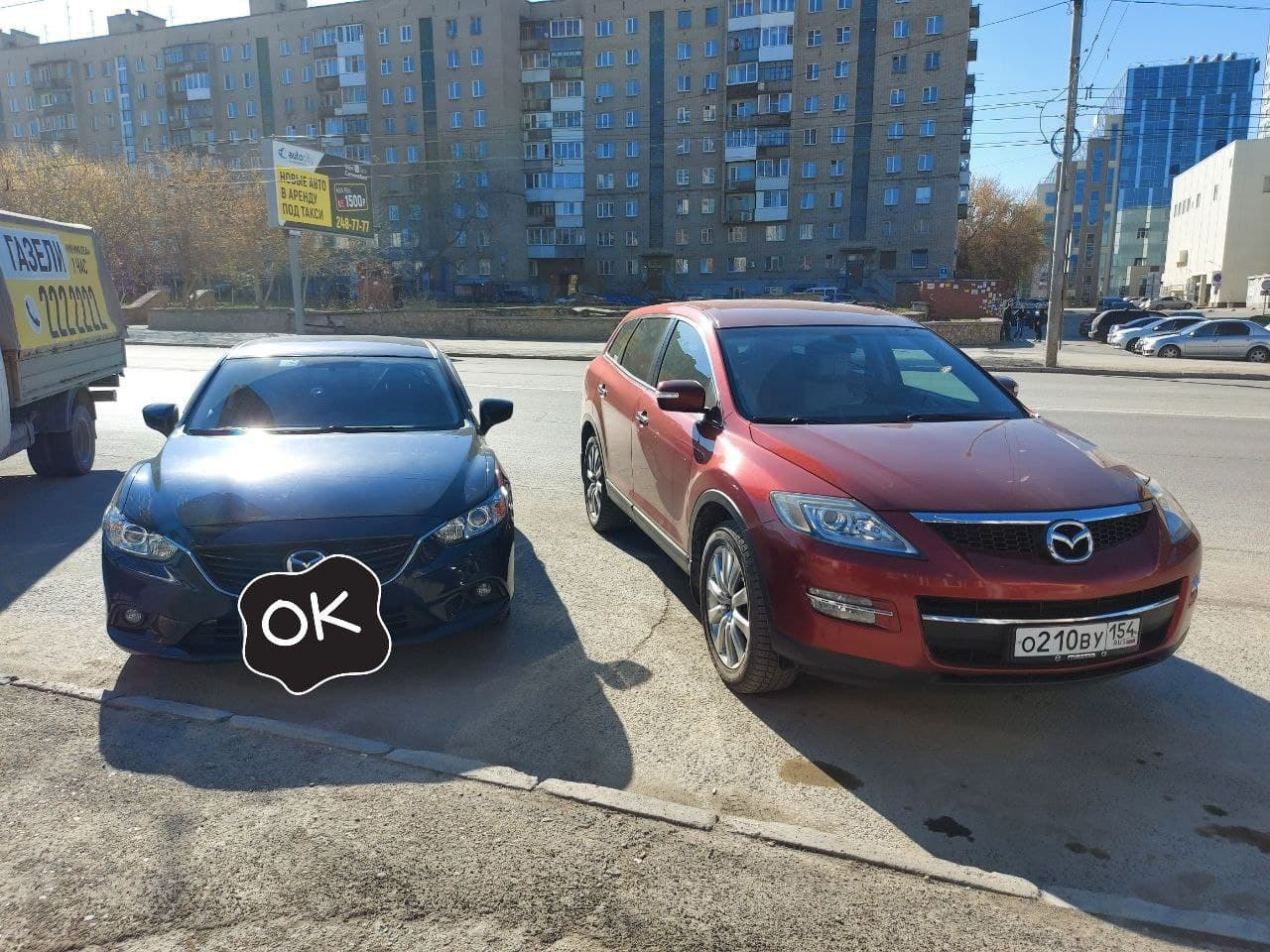 003. [Решено] Вопрос какие коврики купить в салон? — Mazda 6 (3G) GJ, 2 ...