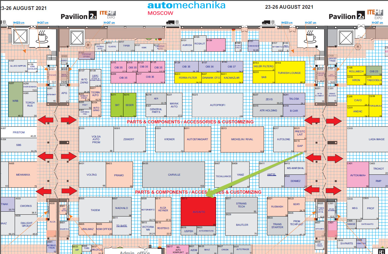 Крокус план выставок. Экспоцентр павильон 2. Crocus Expo павильон 2 схема. План выставки. Mims план выставки.