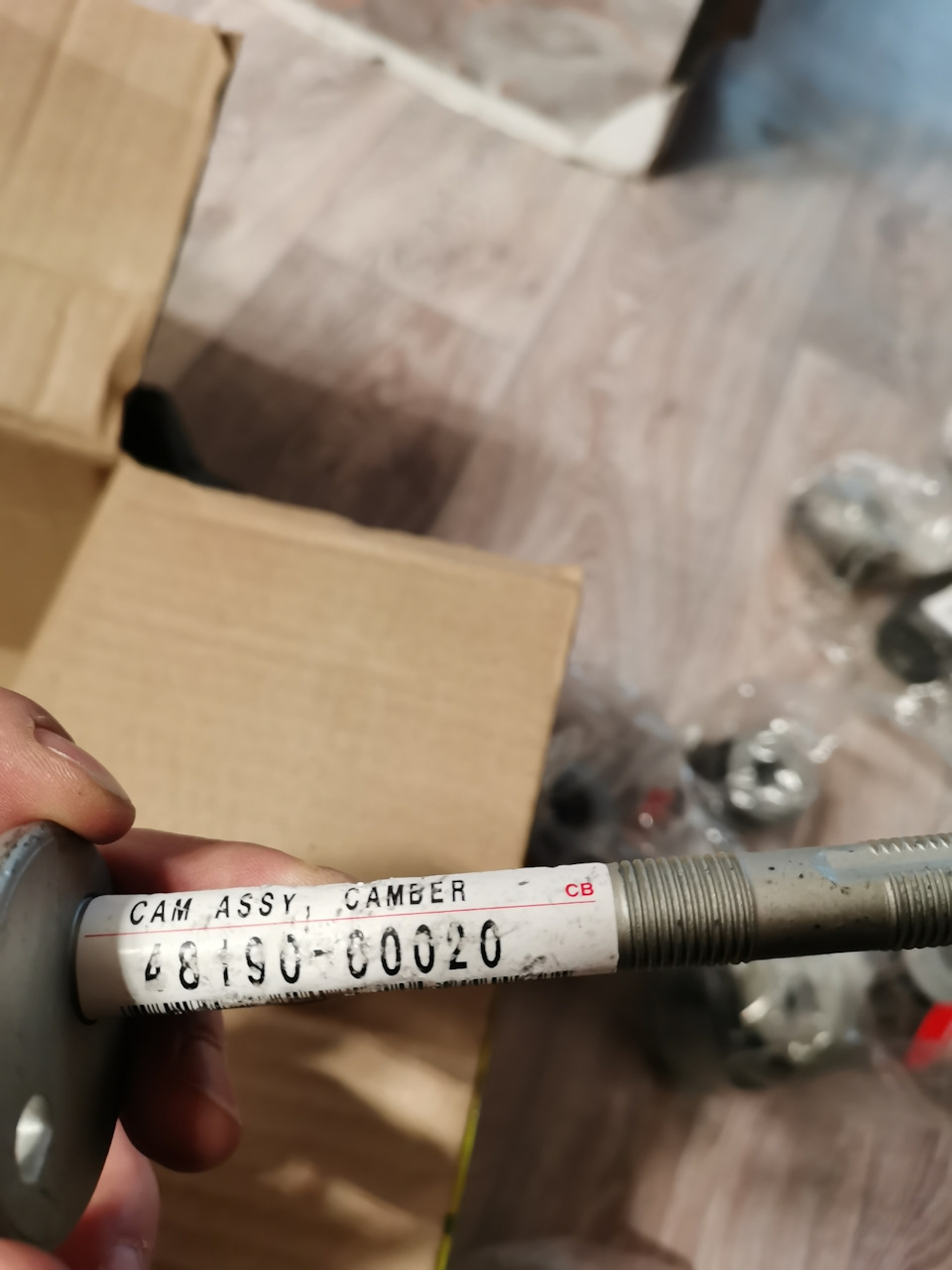 Болт заднего нижнего сайлентблока — Toyota Land Cruiser Prado 120-series. Запчасти на фото: Q5139