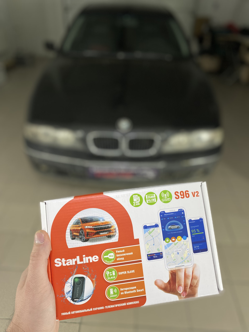 StarLine с автозапуском и приложением в BMW E39 — DRIVE2