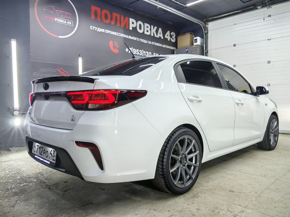 Kia Rio Сѓ 008 РјРµ 777