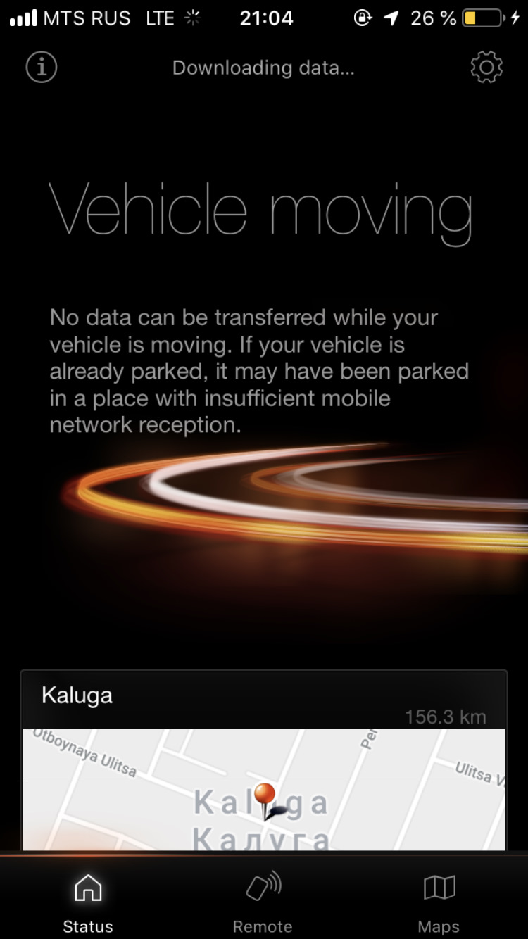 connected drive на bmw что это такое. Смотреть фото connected drive на bmw что это такое. Смотреть картинку connected drive на bmw что это такое. Картинка про connected drive на bmw что это такое. Фото connected drive на bmw что это такое