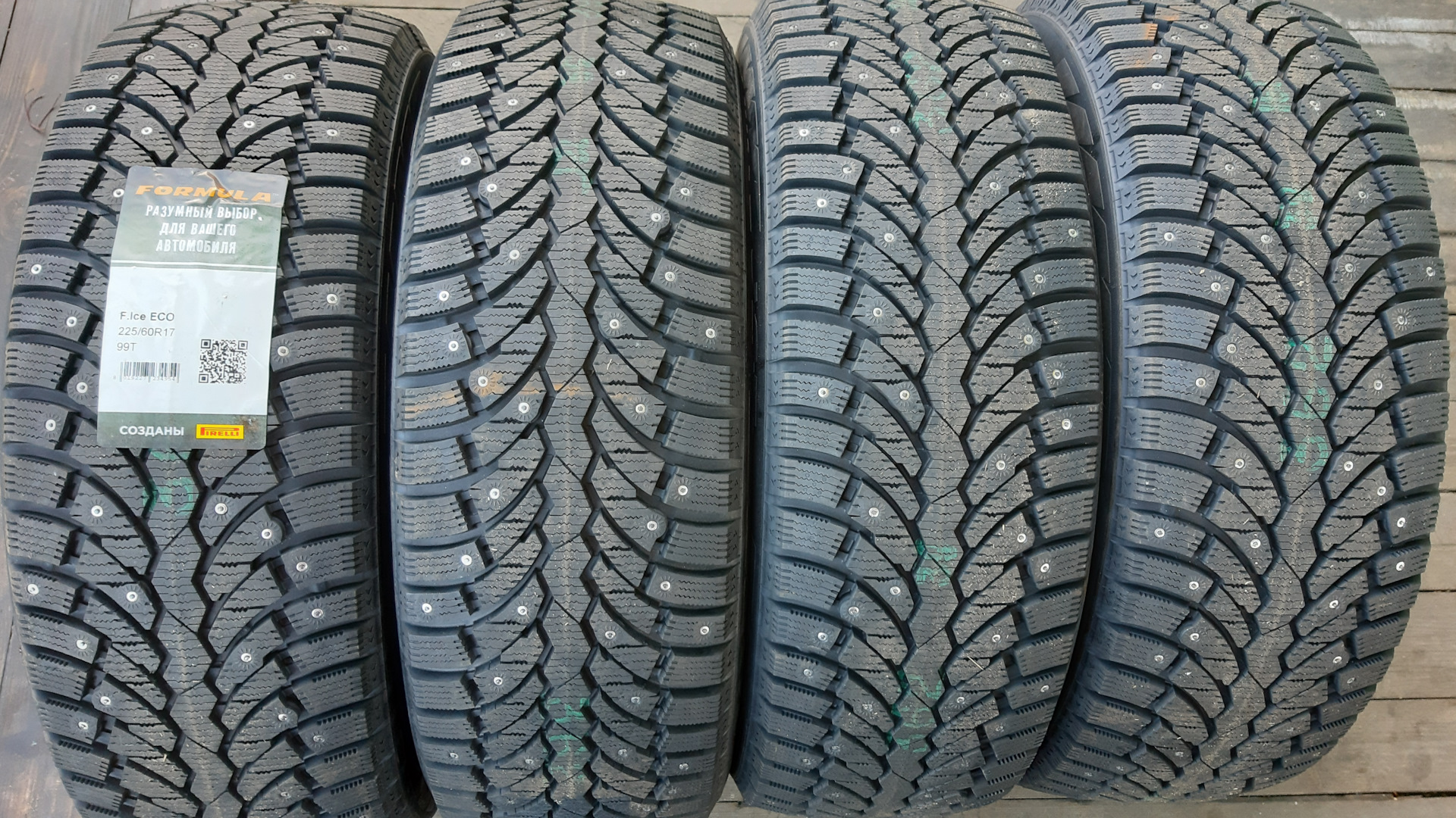 Pirelli formula ice. Pirelli Formula Ice 225/60 r17. 225/60/17 Formula Ice. Formula Ice 225/60r17. Pirelli Formula Ice 225.