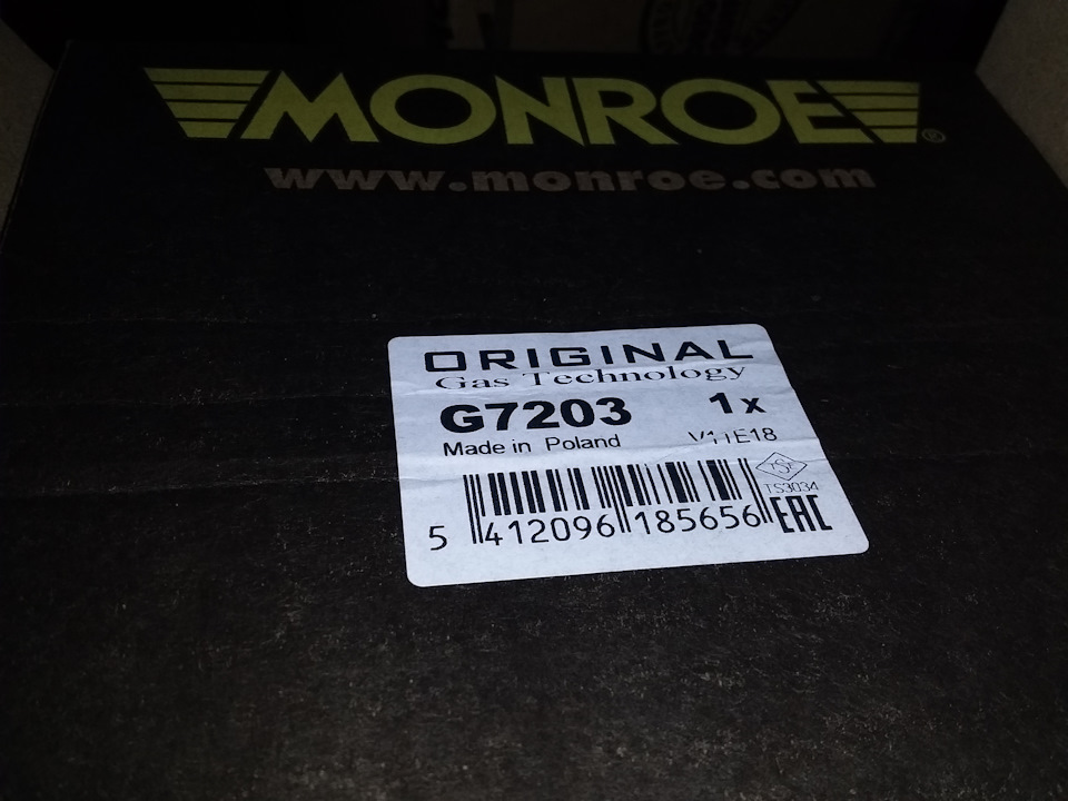 G7203 Амортизатор MONROE | Запчасти на DRIVE2