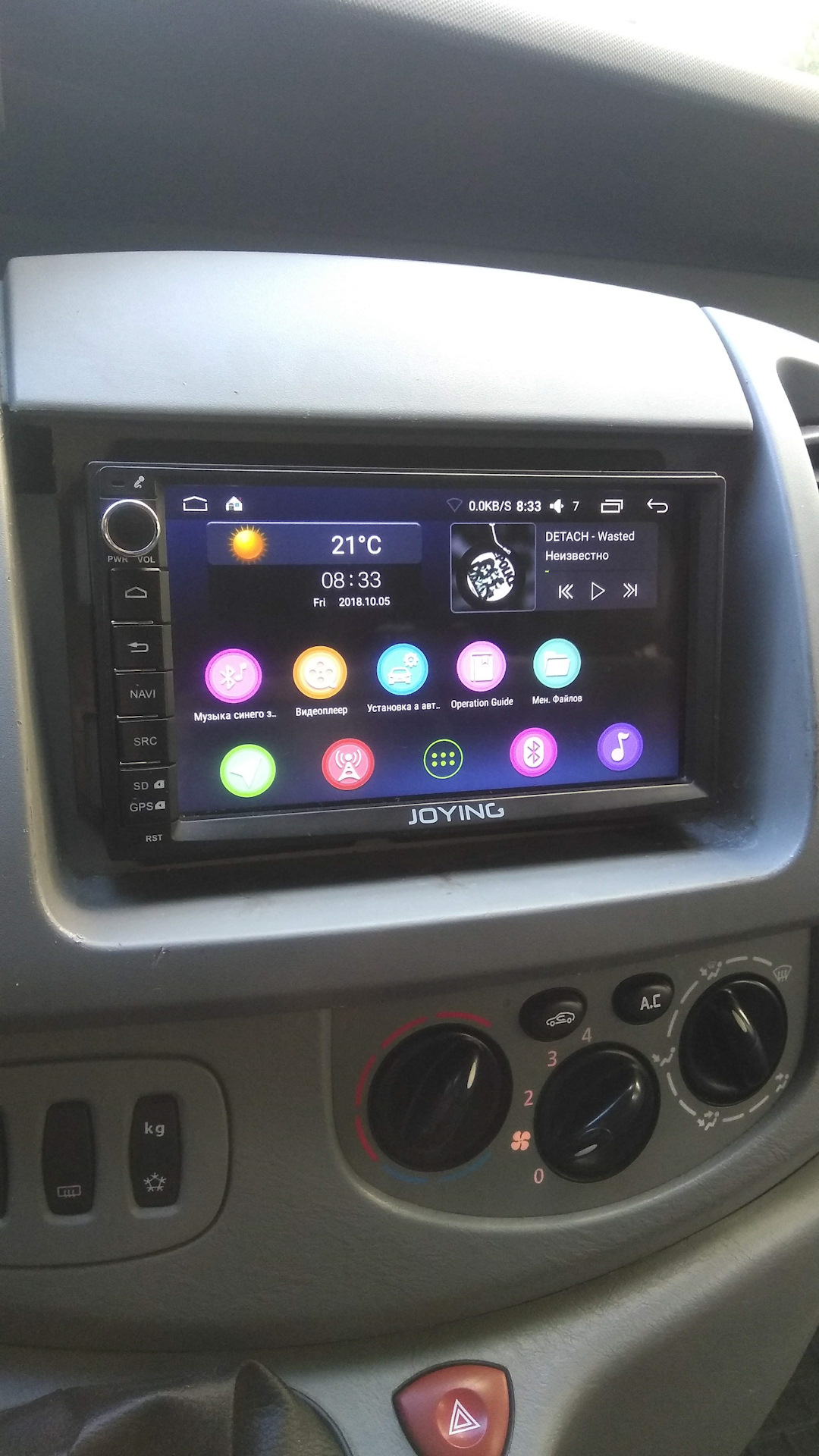 Новая 2-din магнитола JOYING JY-UM135N на Android 6.0.1 — Opel Vivaro ...
