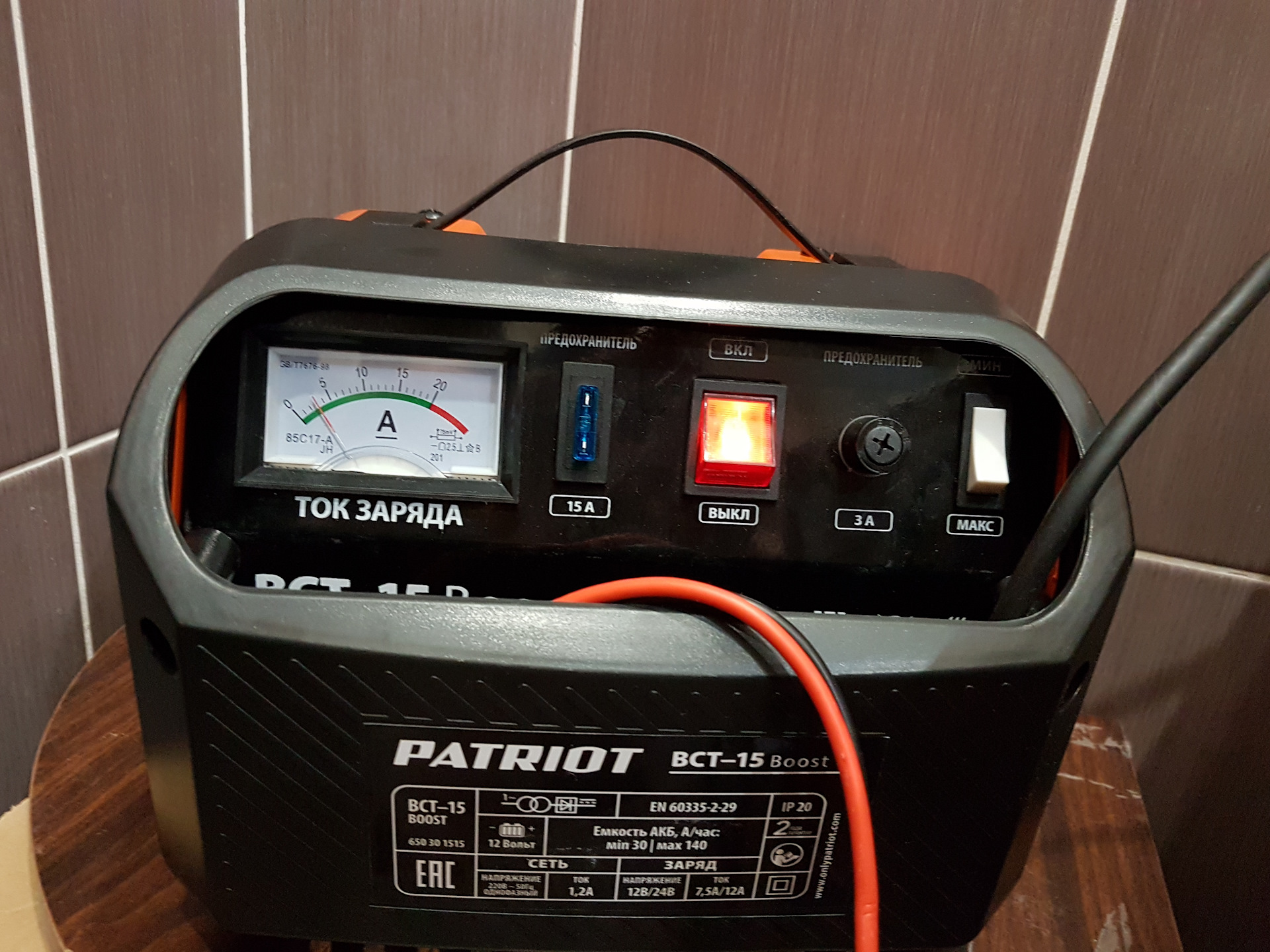 Схема patriot bct 50 boost