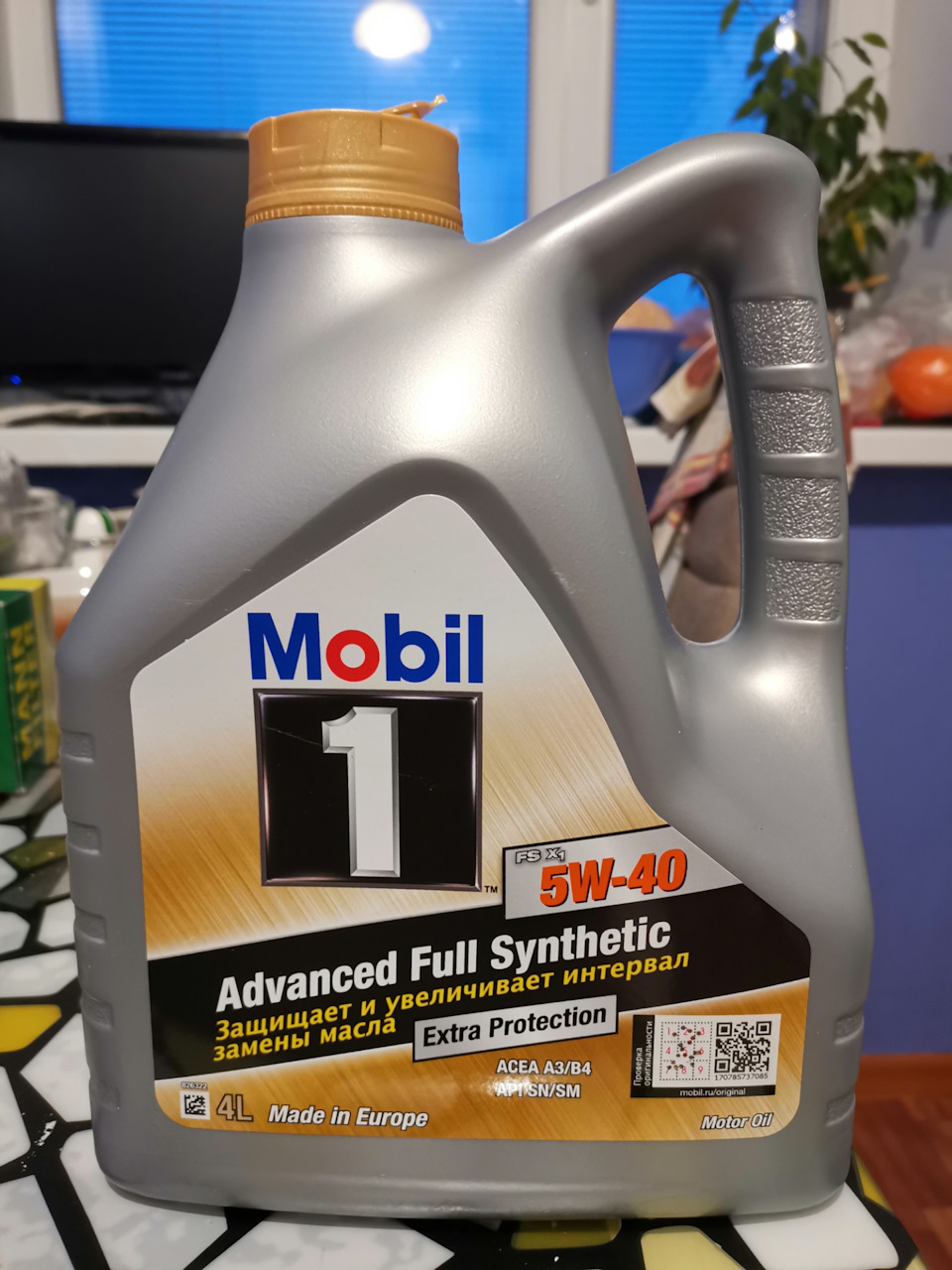 Mobil 1 fs x1 5w 40