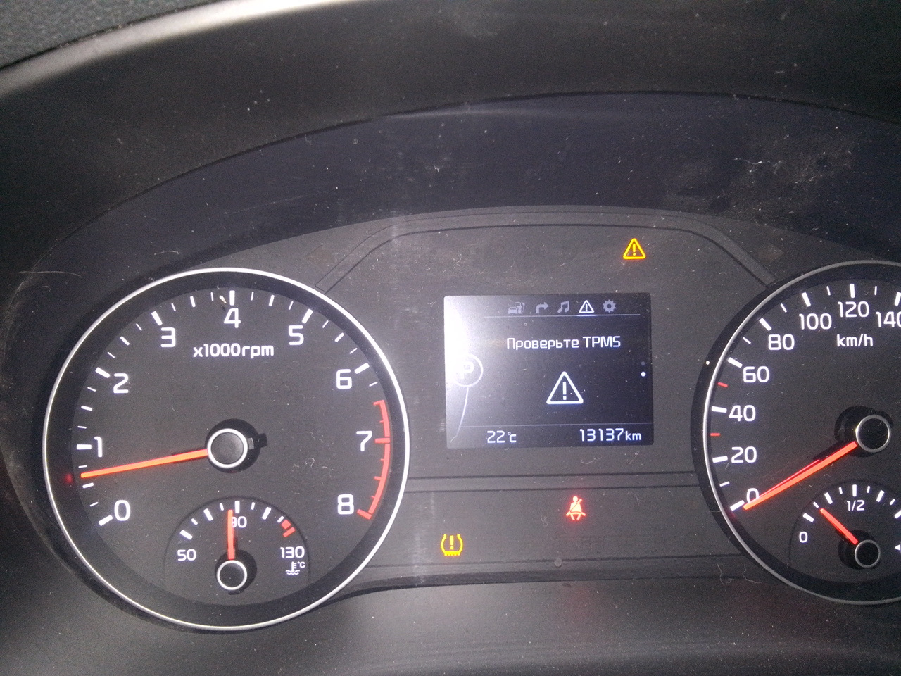 Проверьте tpms hyundai solaris