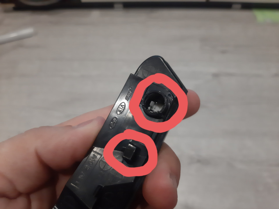 Надо срезать все, что обведено красным — KIA Ceed (2G)