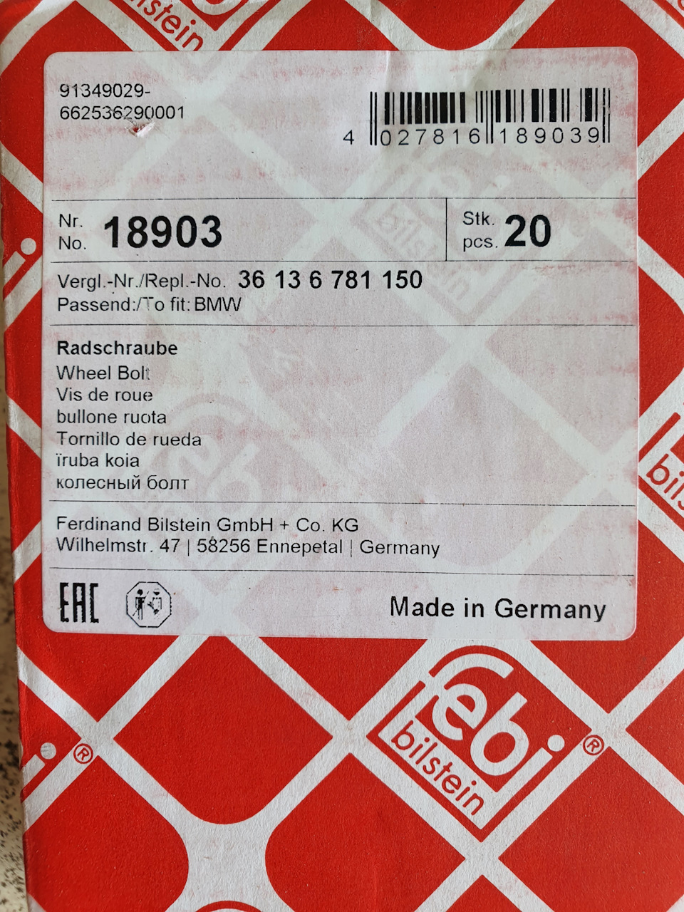 С чего подходят диски на чери тигго 4. PUXyQbxiilPhWrNDjojMGcaBv58 960. С чего подходят диски на чери тигго 4 фото. С чего подходят диски на чери тигго 4-PUXyQbxiilPhWrNDjojMGcaBv58 960. картинка С чего подходят диски на чери тигго 4. картинка PUXyQbxiilPhWrNDjojMGcaBv58 960. В общем решил приобрести второй комплект "17" дисков по нашим заводским параметрам, смотрел сразу в сторону производителя из поднебесной "Replica" Но как оказалось, диски с такими параметрами не пользовались спросом и их временно прекратили производить, в продаже ничего не нашёл. Выбор был очень скудный на наше авто, с центровочными кольцами не очень хотелось возиться да и по вылету были отклонения. Нашёл ещё двух производителей "Proma" и "X'trike" которые делают диски под наше авто. Оба из РФ но выбор сделал в пользу второго, выбор моделей больше, отливают на заводе "K&K" взял модель X-120 HSB. С чего подходят диски на чери тигго 4. PUXyQbxiilPhWrNDjojMGcaBv58 960. С чего подходят диски на чери тигго 4 фото. С чего подходят диски на чери тигго 4-PUXyQbxiilPhWrNDjojMGcaBv58 960. картинка С чего подходят диски на чери тигго 4. картинка PUXyQbxiilPhWrNDjojMGcaBv58 960. В общем решил приобрести второй комплект "17" дисков по нашим заводским параметрам, смотрел сразу в сторону производителя из поднебесной "Replica" Но как оказалось, диски с такими параметрами не пользовались спросом и их временно прекратили производить, в продаже ничего не нашёл. Выбор был очень скудный на наше авто, с центровочными кольцами не очень хотелось возиться да и по вылету были отклонения. Нашёл ещё двух производителей "Proma" и "X'trike" которые делают диски под наше авто. Оба из РФ но выбор сделал в пользу второго, выбор моделей больше, отливают на заводе "K&K" взял модель X-120 HSB.