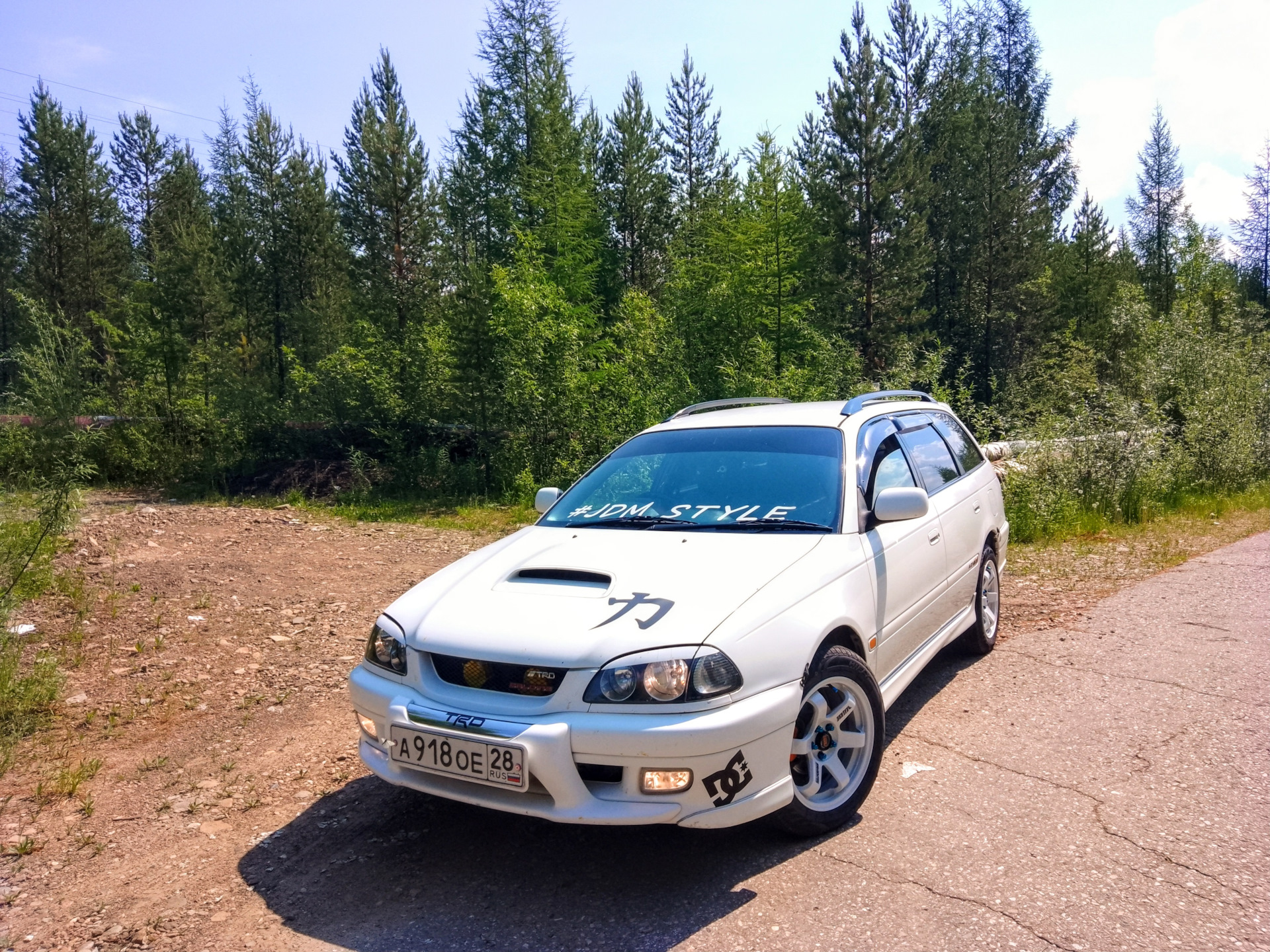 Toyota Caldina 2jz