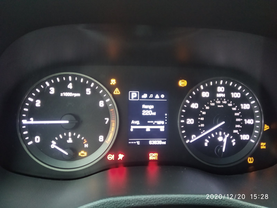 Помогите советом, под НГ загорелась гирлянда на панели приборов ...