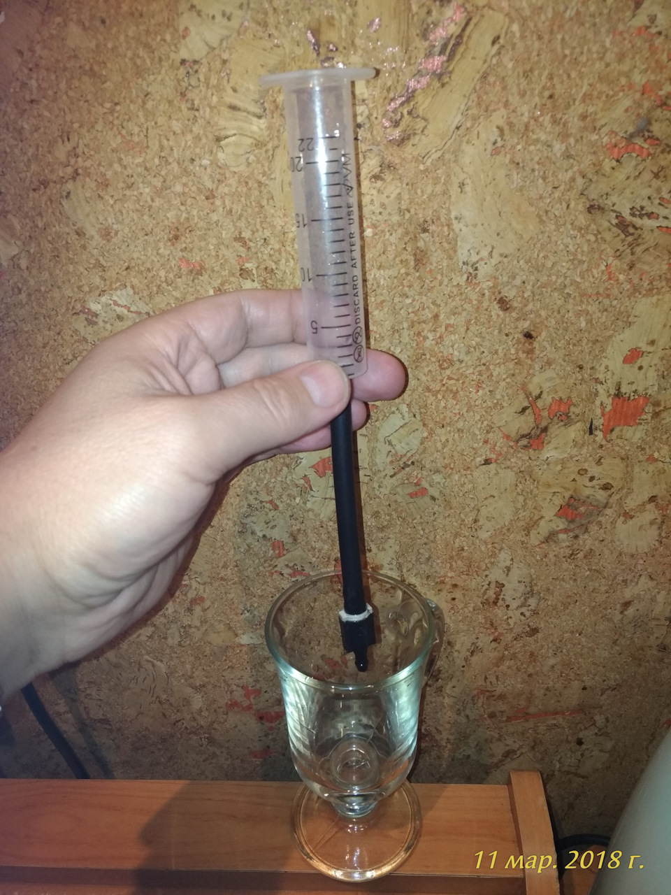 Фото в бортжурнале Chevrolet Niva (1G)