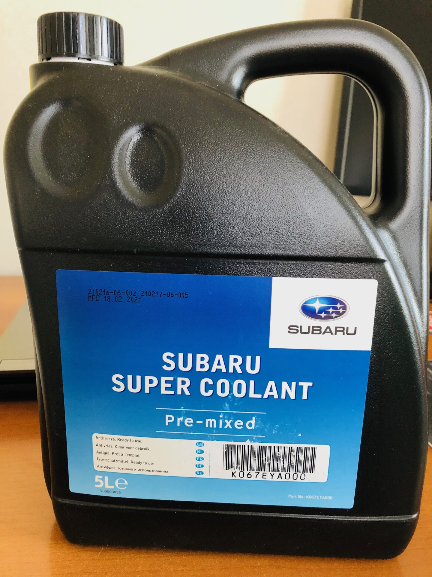 Антифриз субару xv. Subaru super Coolant. Охлаждающая жидкостьsubaru k067eya0005 ЛSUPER Coolant pre-Mixed. Антифриз Субару. Оригинальный антифриз Субару.