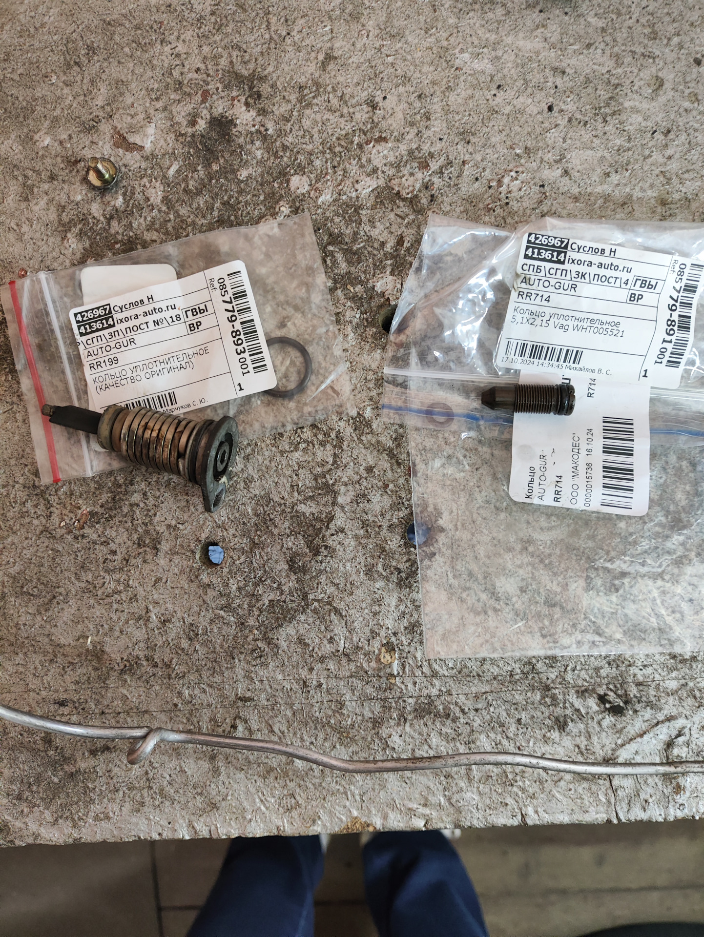 Замена резиновых уплотнений дросселя — Mitsubishi Galant (8G), 2,4 л ...