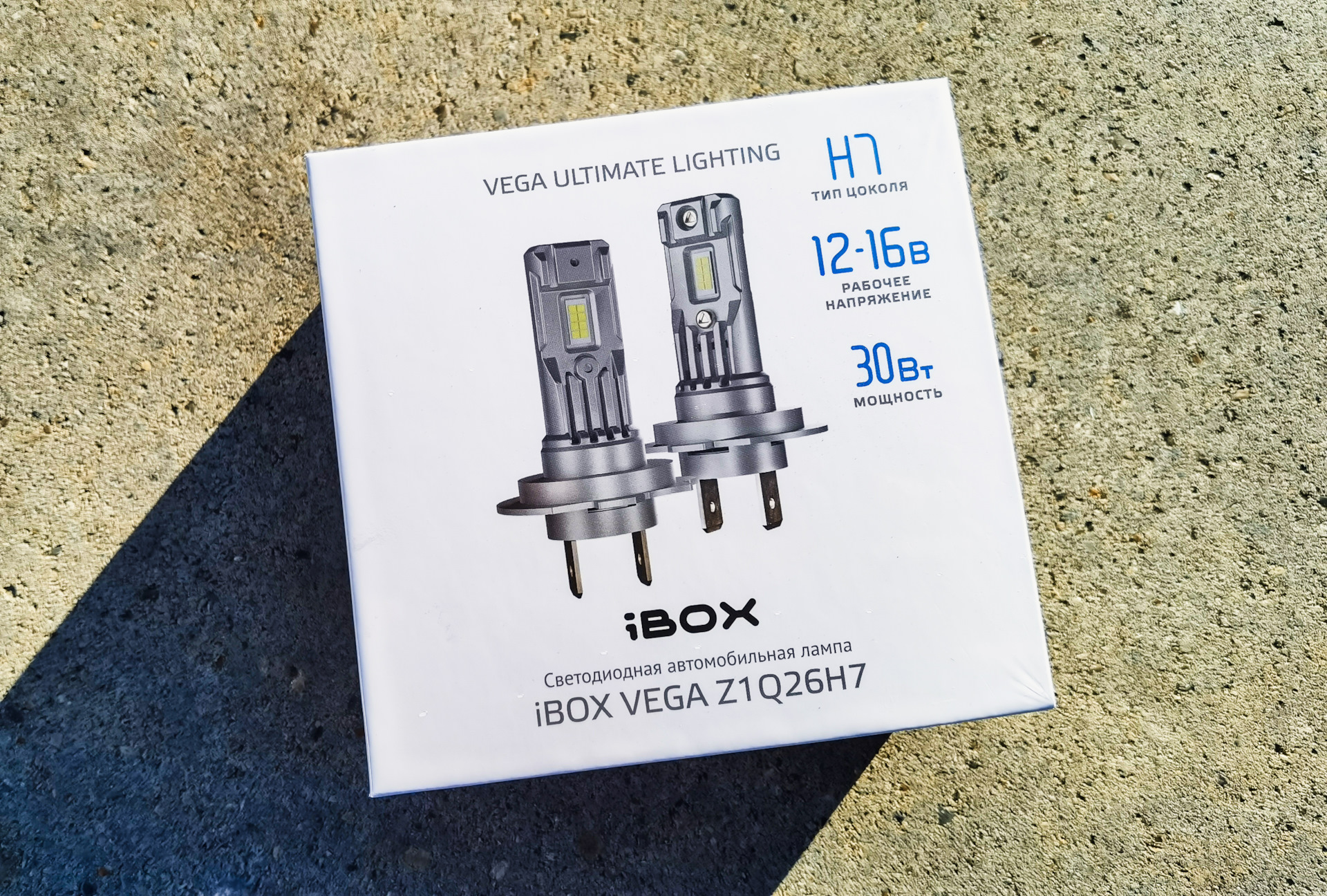 Светодиодные лампы ibox vega z1q26h4