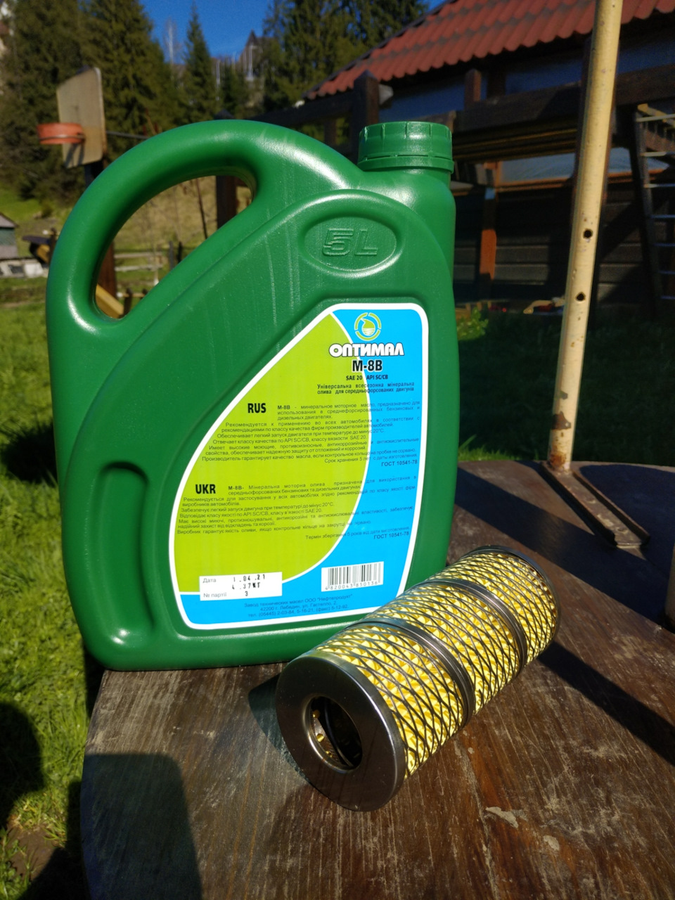 Замена масла. — УАЗ 452, 2,4 л, 1985 года | плановое ТО | DRIVE2