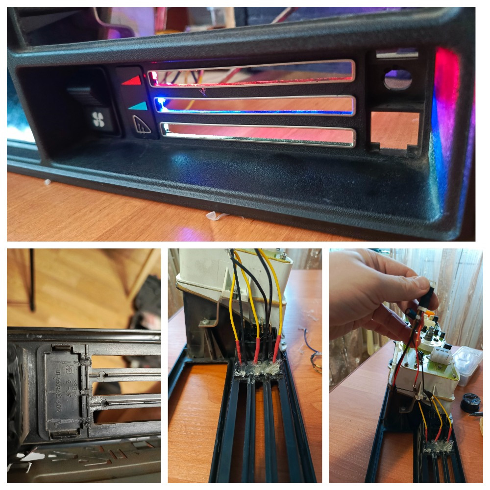 Понеслось. Первые доработки. Осветление машины, замена магнитолы и ...