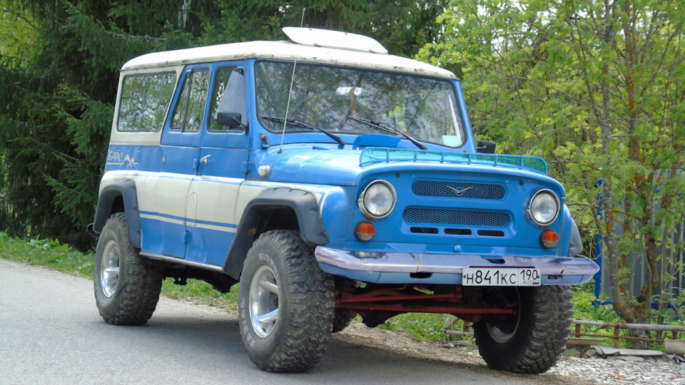 Бампер ГАЗ 21 3 серия — UAZ 3153