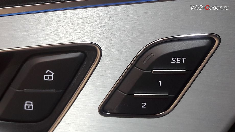 Дверь audi q7. Дверной щит Ауди ку 7. Кнопка на водительской двери ку7. Ауди ку 7 кнопка лучока. Блок кнопок светом с кнопкой ночного видения Ауди ку 7 4м.