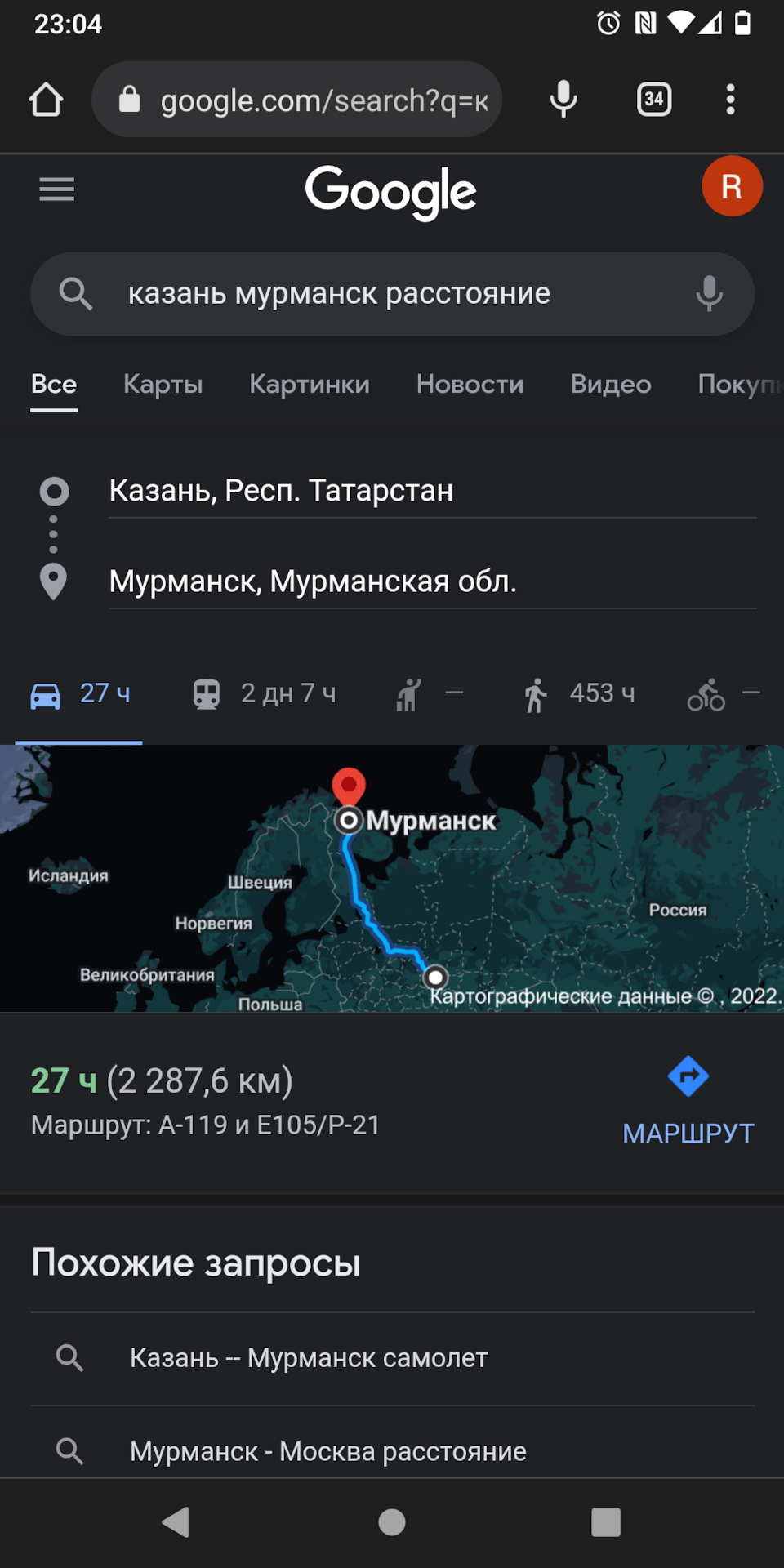 Дорога Казань-Мурманск — Сообщество «Car Travel» на DRIVE2