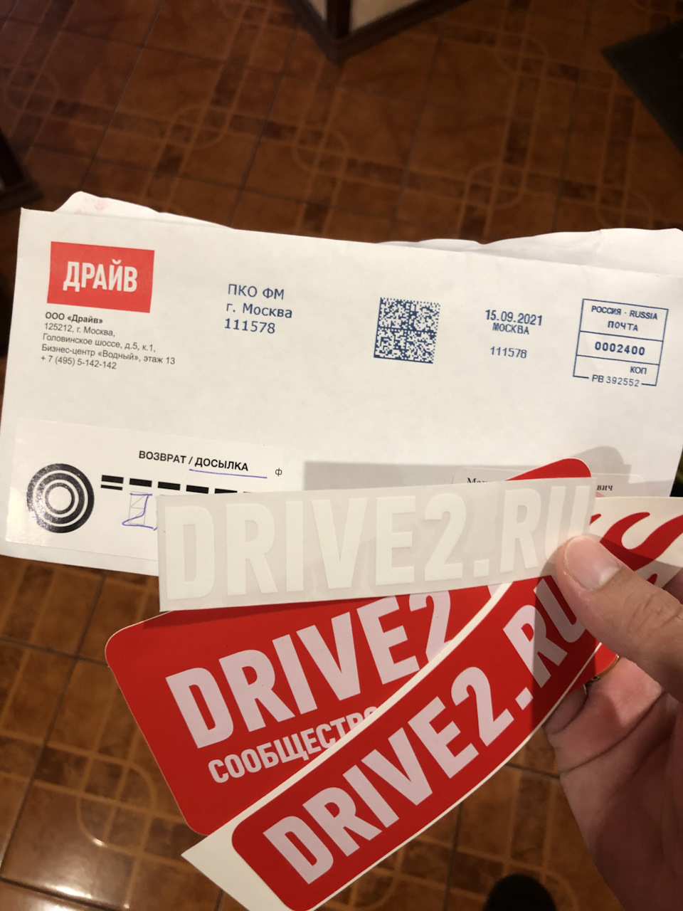 DRIVE2 наклейки — KIA Rio (3G), 1,4 л, 2012 года | аксессуары | DRIVE2