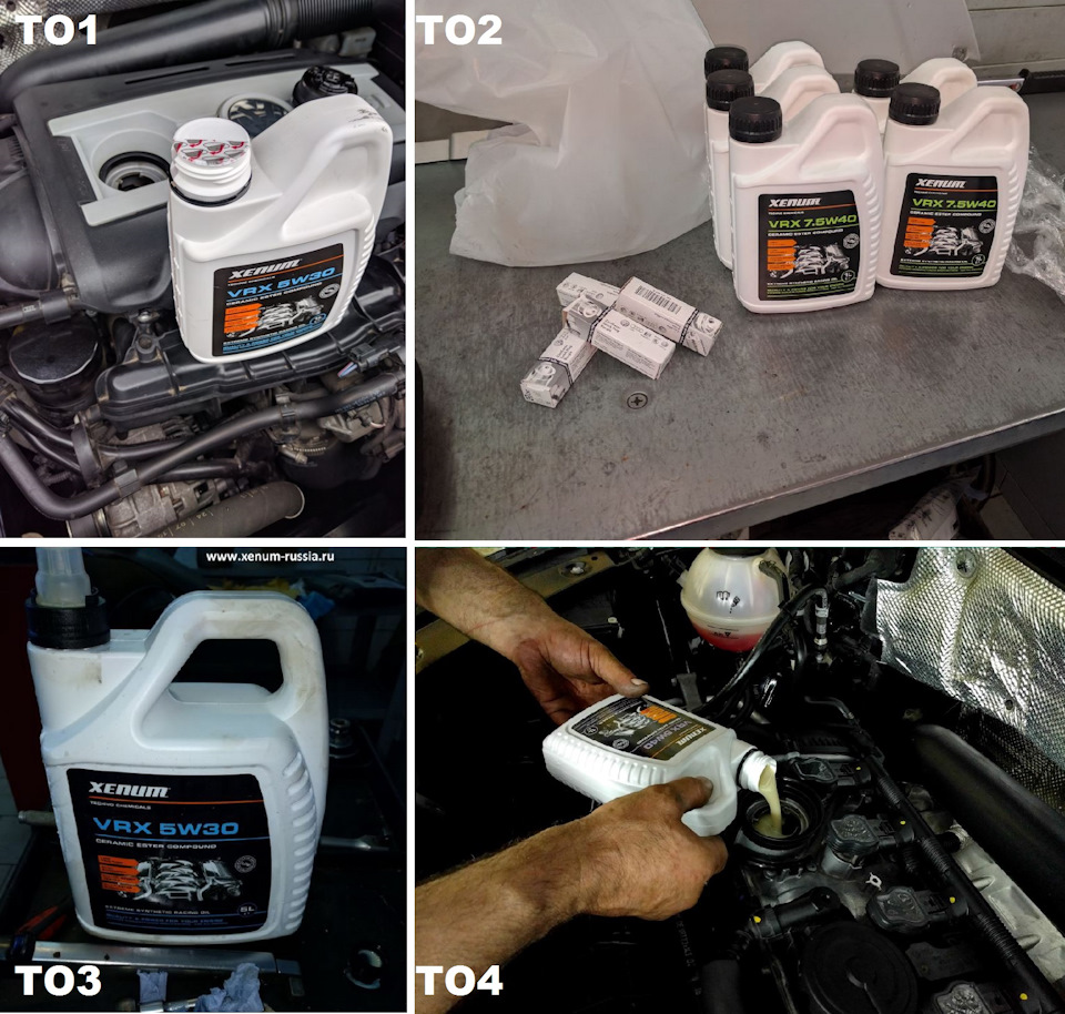 xenum-russia.ru — Volkswagen Tiguan (1G)