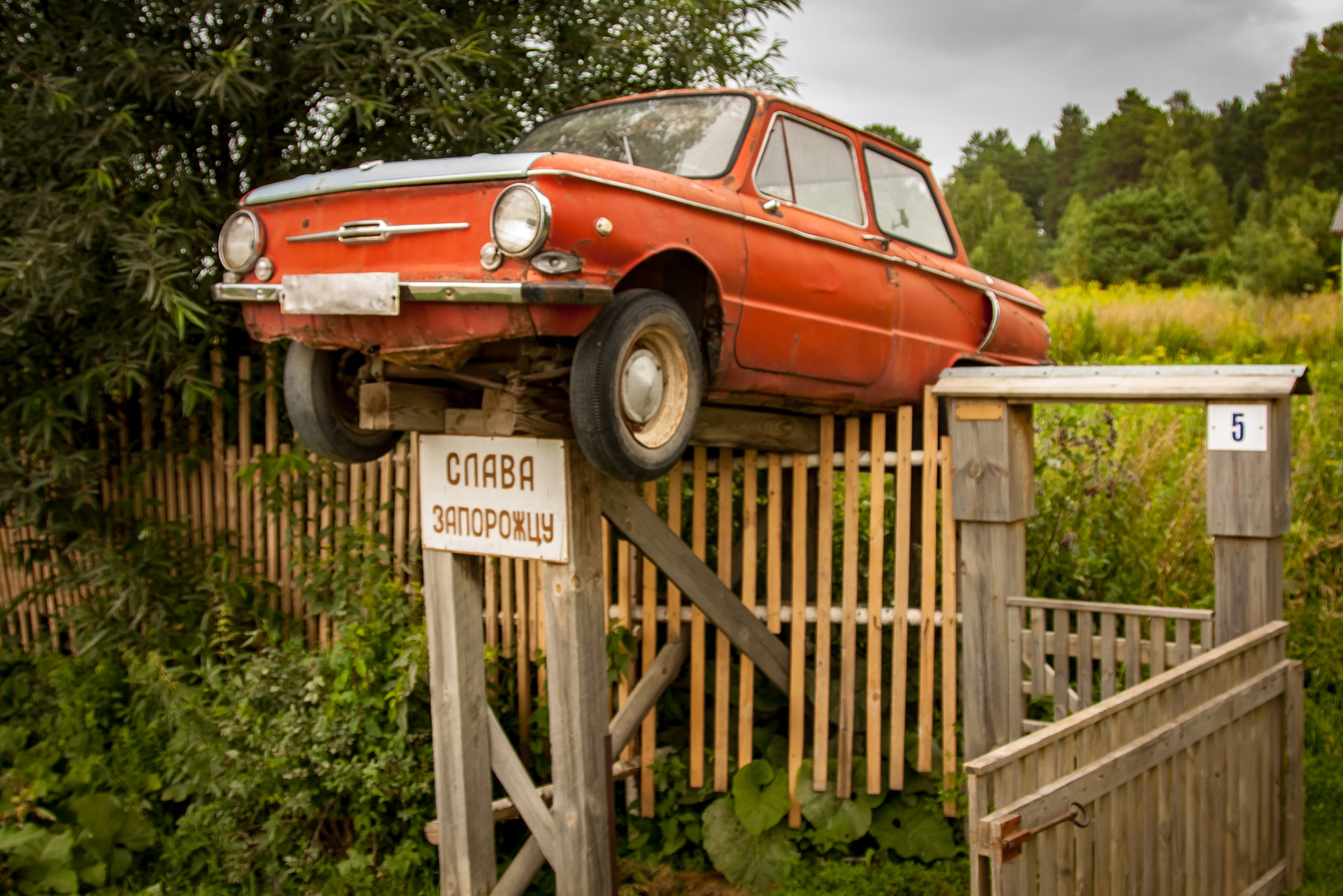 Бердские Скалы (Зверобой) — Subaru Outback (BP), 3 л, 2003 года |  путешествие | DRIVE2