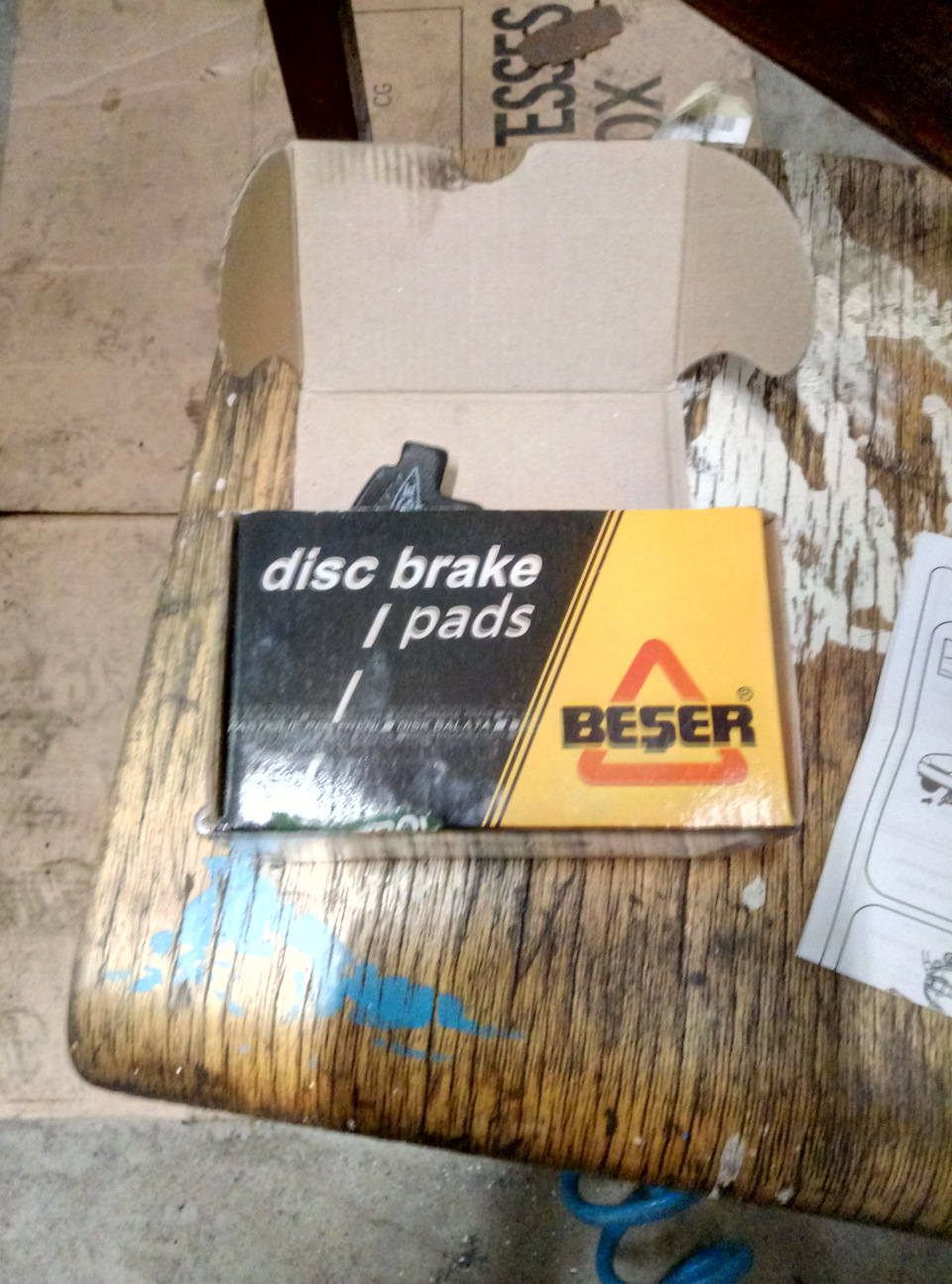 колодки BESER — Ford Transit (7G)