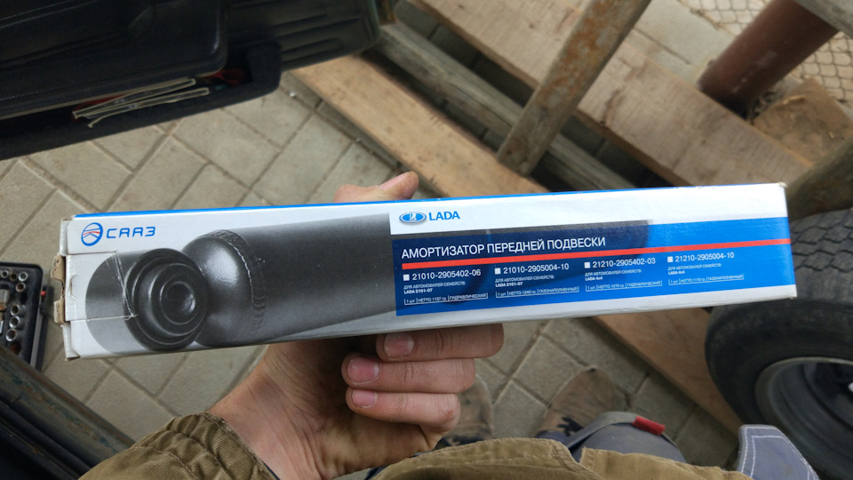 Перенос крепления аморта на дрифт рычагах. Передние шнива аморты в ...