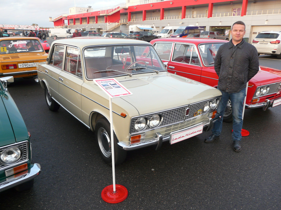 Moscow Classic Grand prix Lada