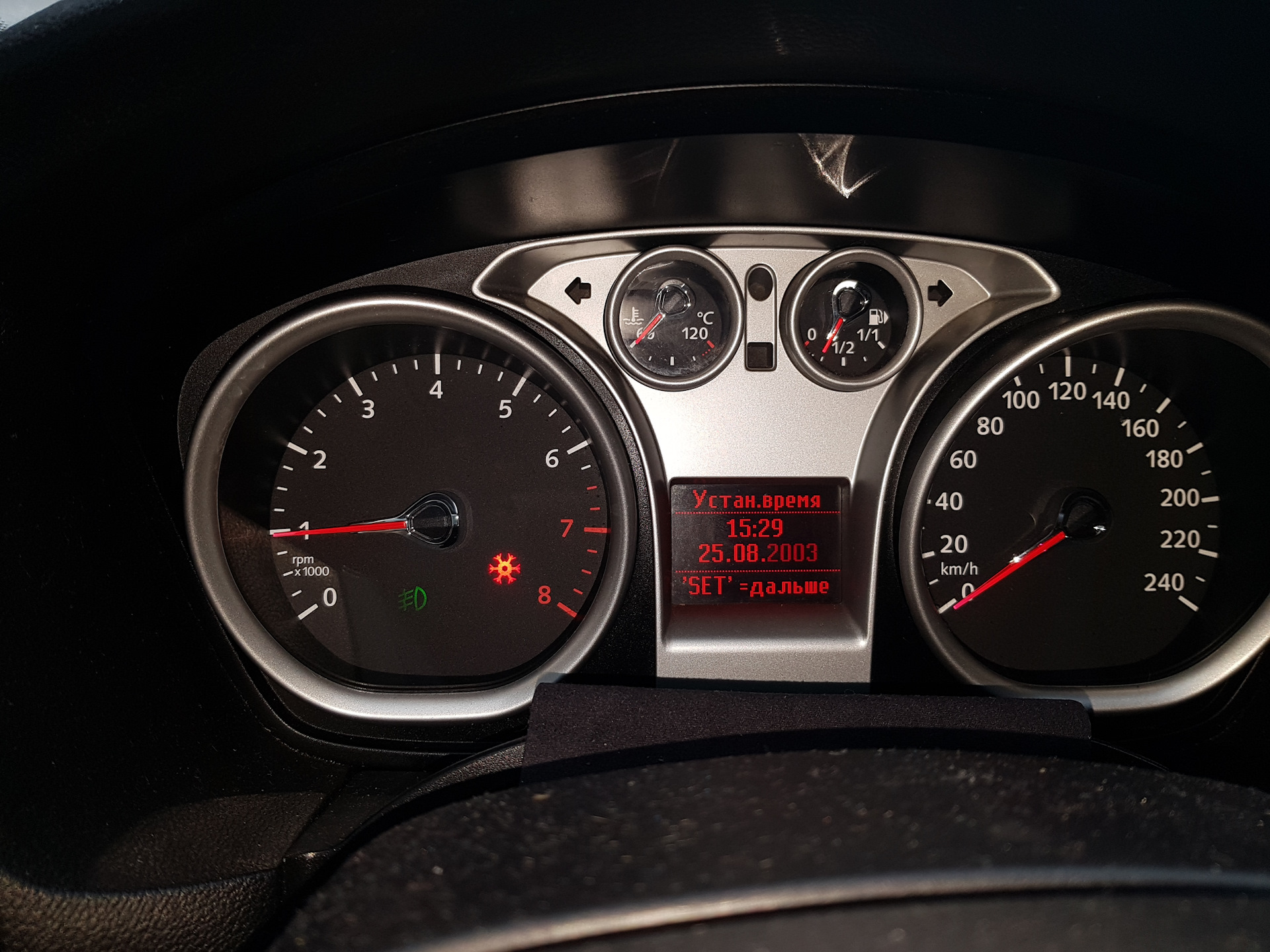 как настроить время на форде 2. скрытые функции форд фокус 3 2011. как настроить время на форде 2. как настроить часы на форд фокус 2. как настроить время на форде 2.