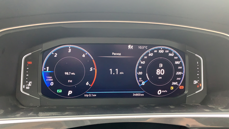 Поменял приборную панель. Мож у кого был подобный звук при повороте ...