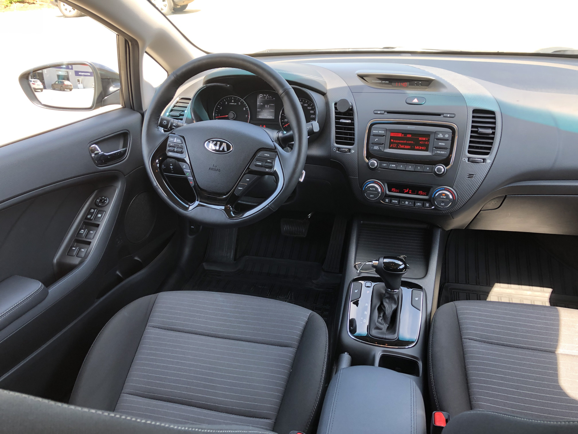 Kia Cerato 2015 Luxe